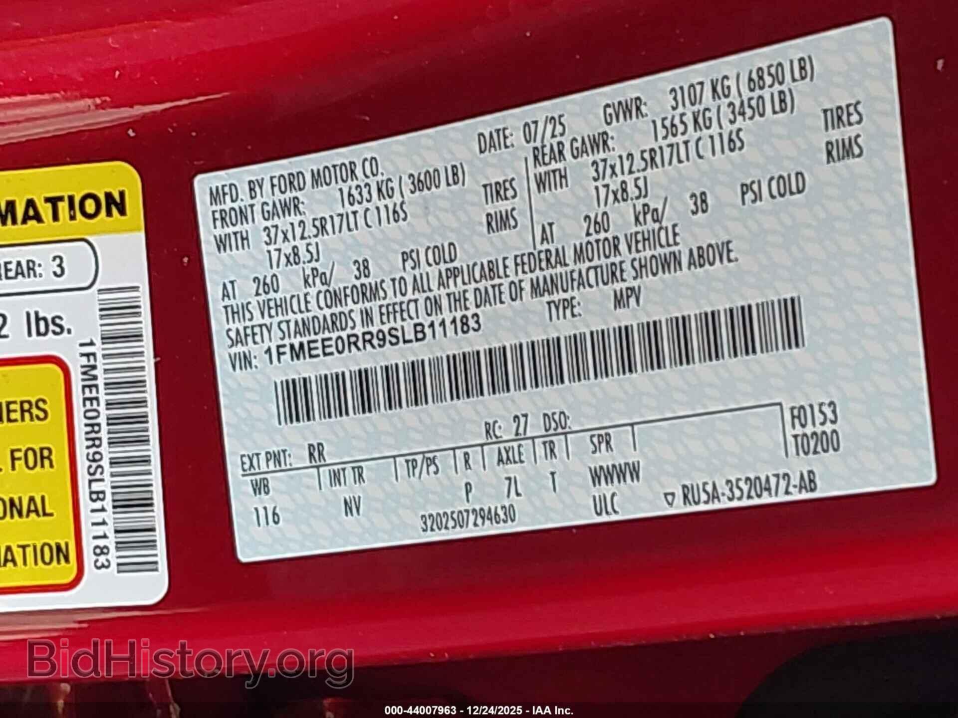 2025 FORD BRONCO - VIN: 1FMEE0RR9SLB11183 - Фото 9