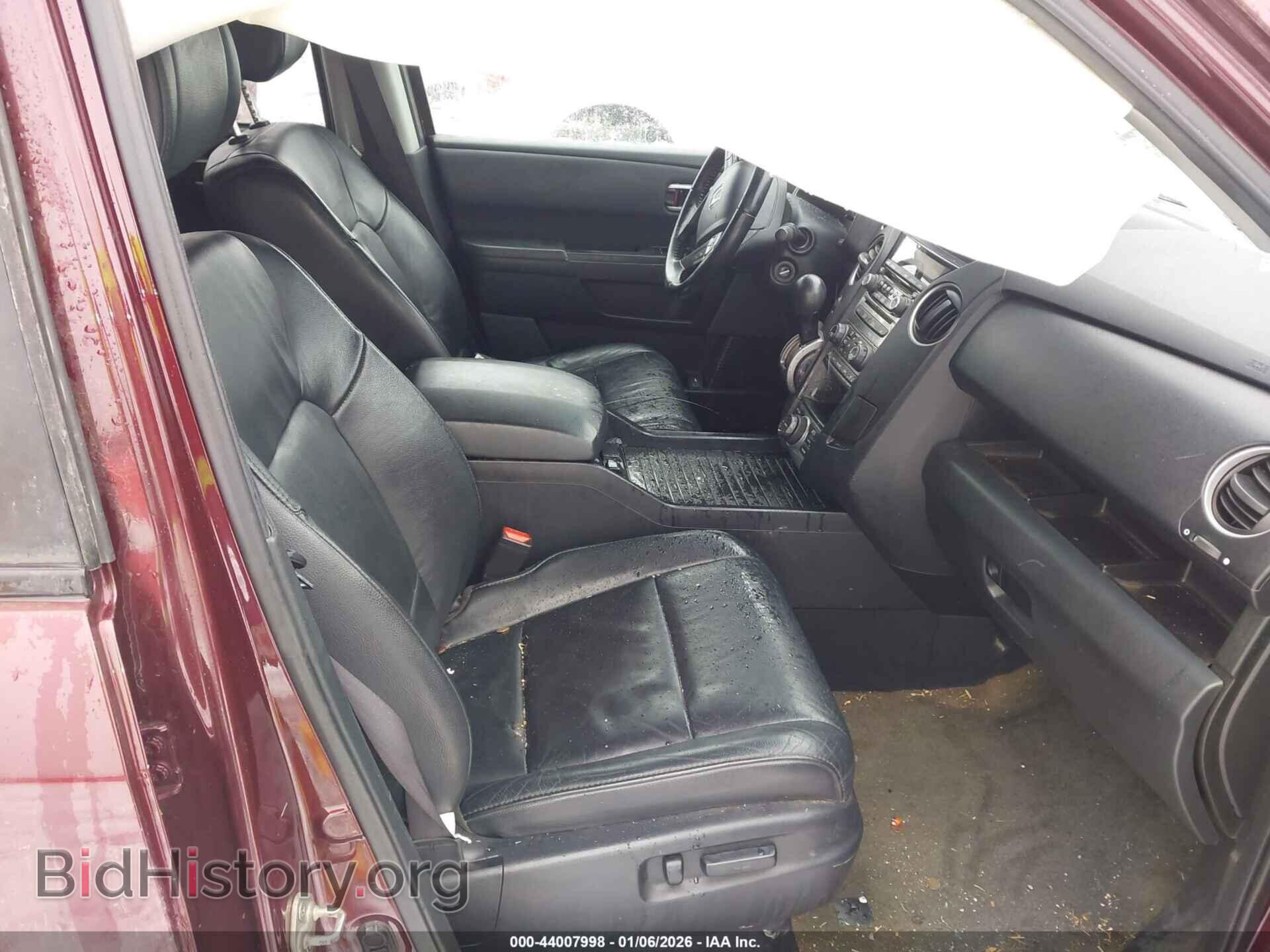 2014 HONDA PILOT - VIN: 5FNYF4H93EB020697 - Фото 5