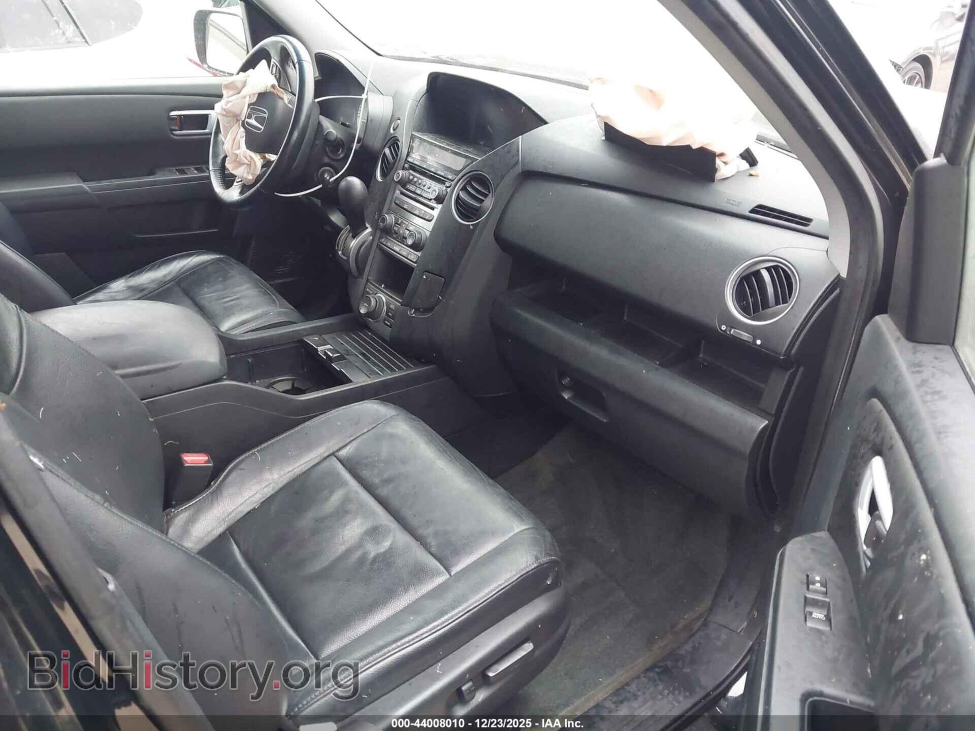 2014 HONDA PILOT - VIN: 5FNYF3H99EB024487 - Фото 5