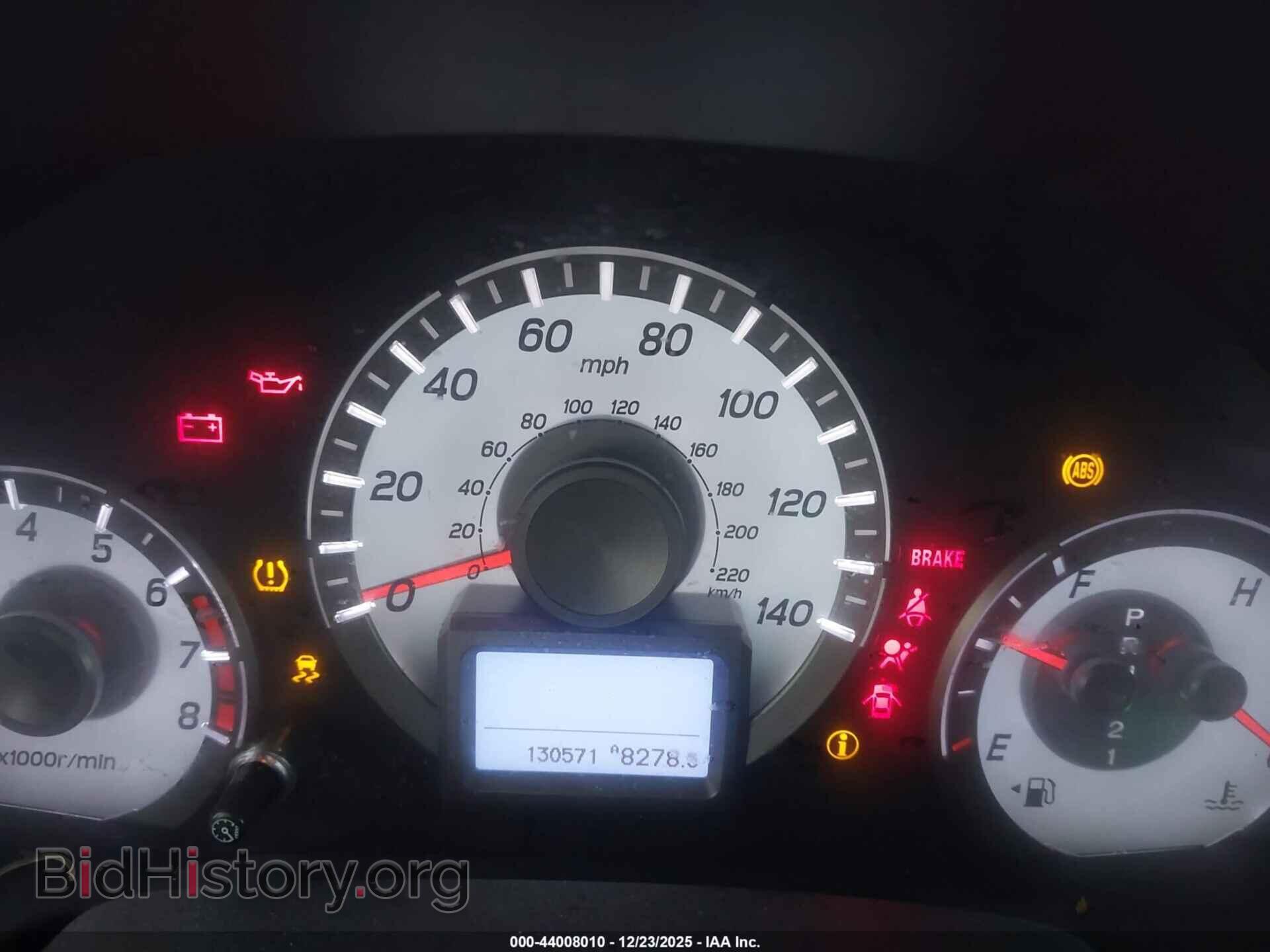 2014 HONDA PILOT - VIN: 5FNYF3H99EB024487 - Фото 7