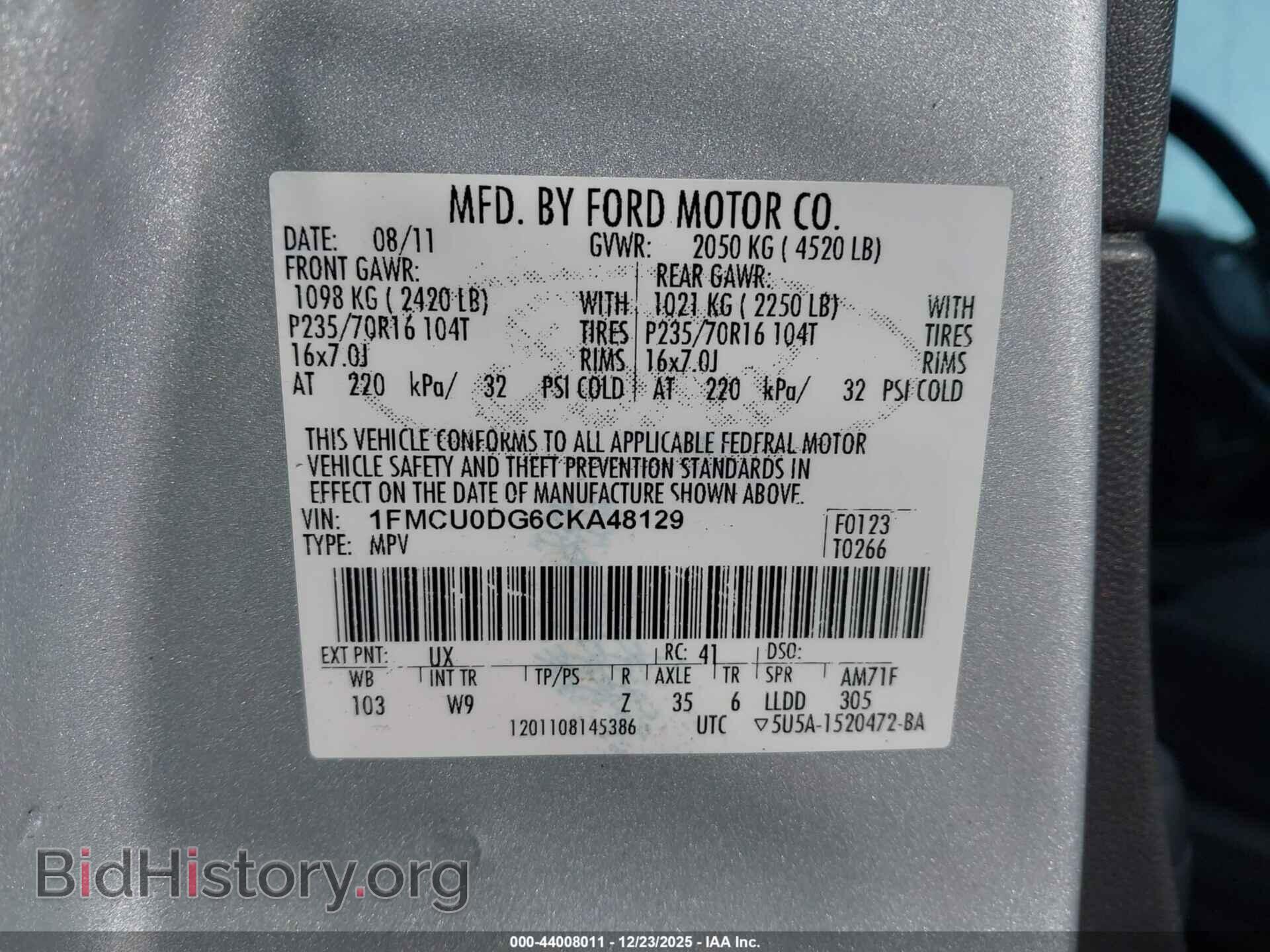 2012 FORD ESCAPE - VIN: 1FMCU0DG6CKA48129 - Фото 9