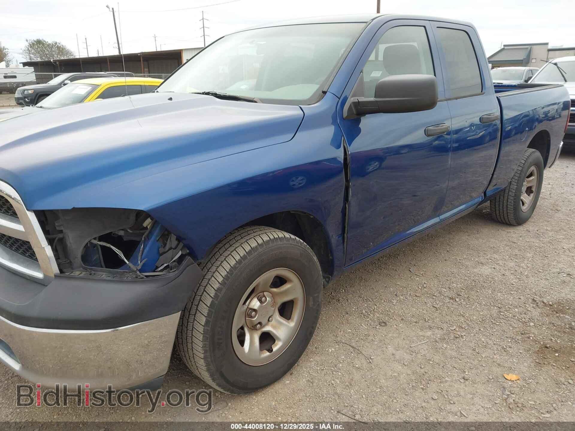 2010 DODGE RAM 1500 - VIN: 1D7RB1GK7AS144977 - Фото 6