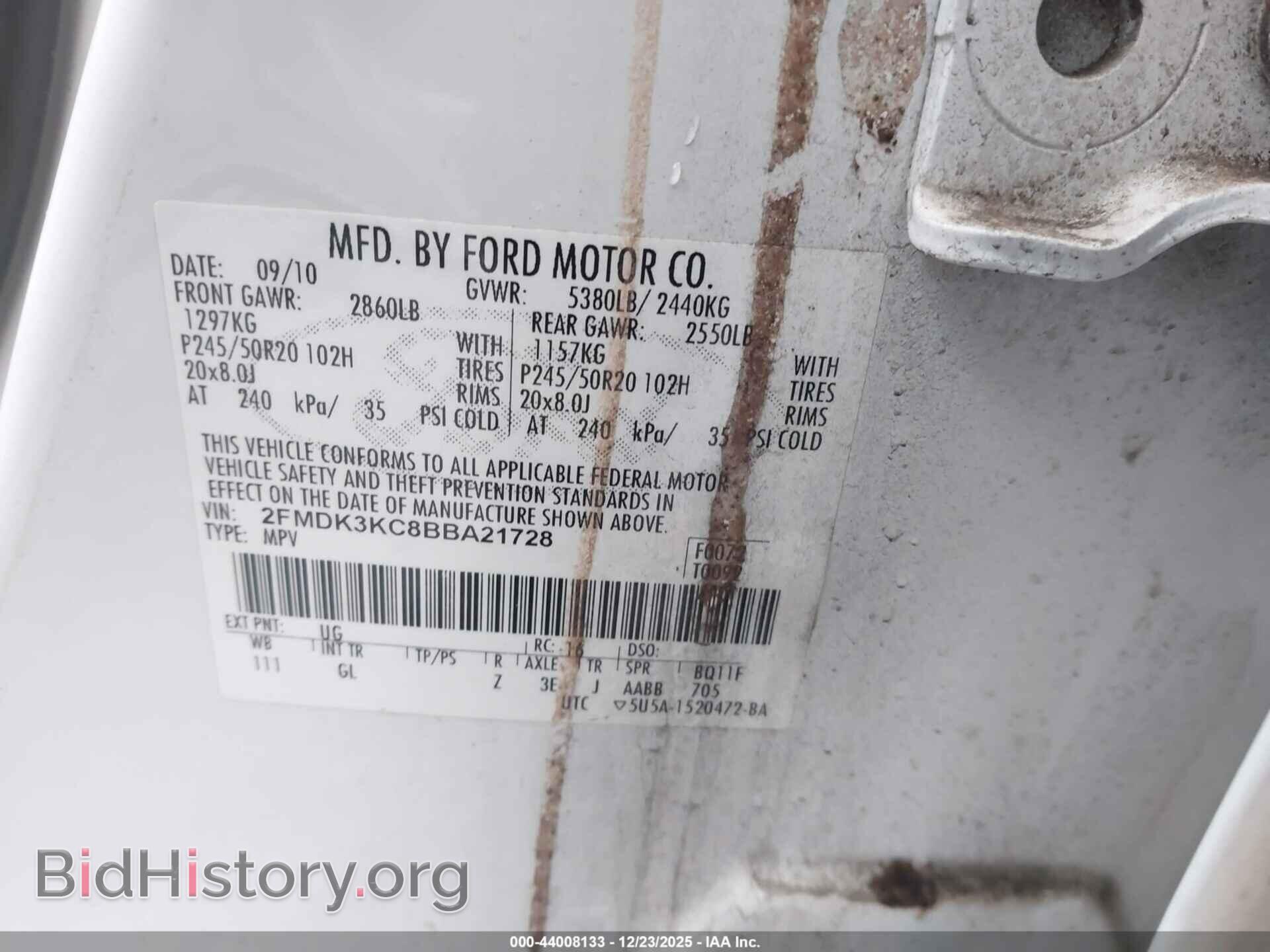 2011 FORD EDGE - VIN: 2FMDK3KC8BBA21728 - Photo 9