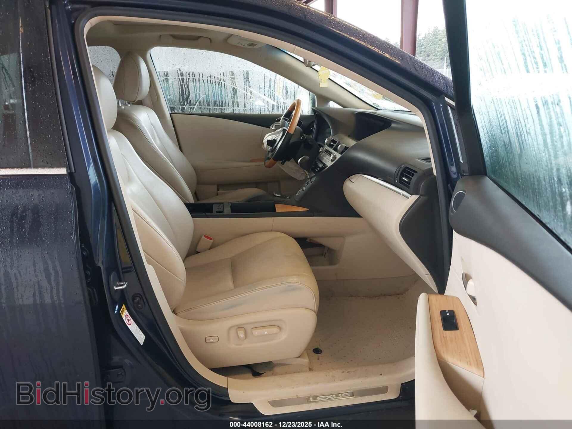2015 LEXUS RX 450H - VIN: 2T2BC1BA9FC006191 - Photo 5