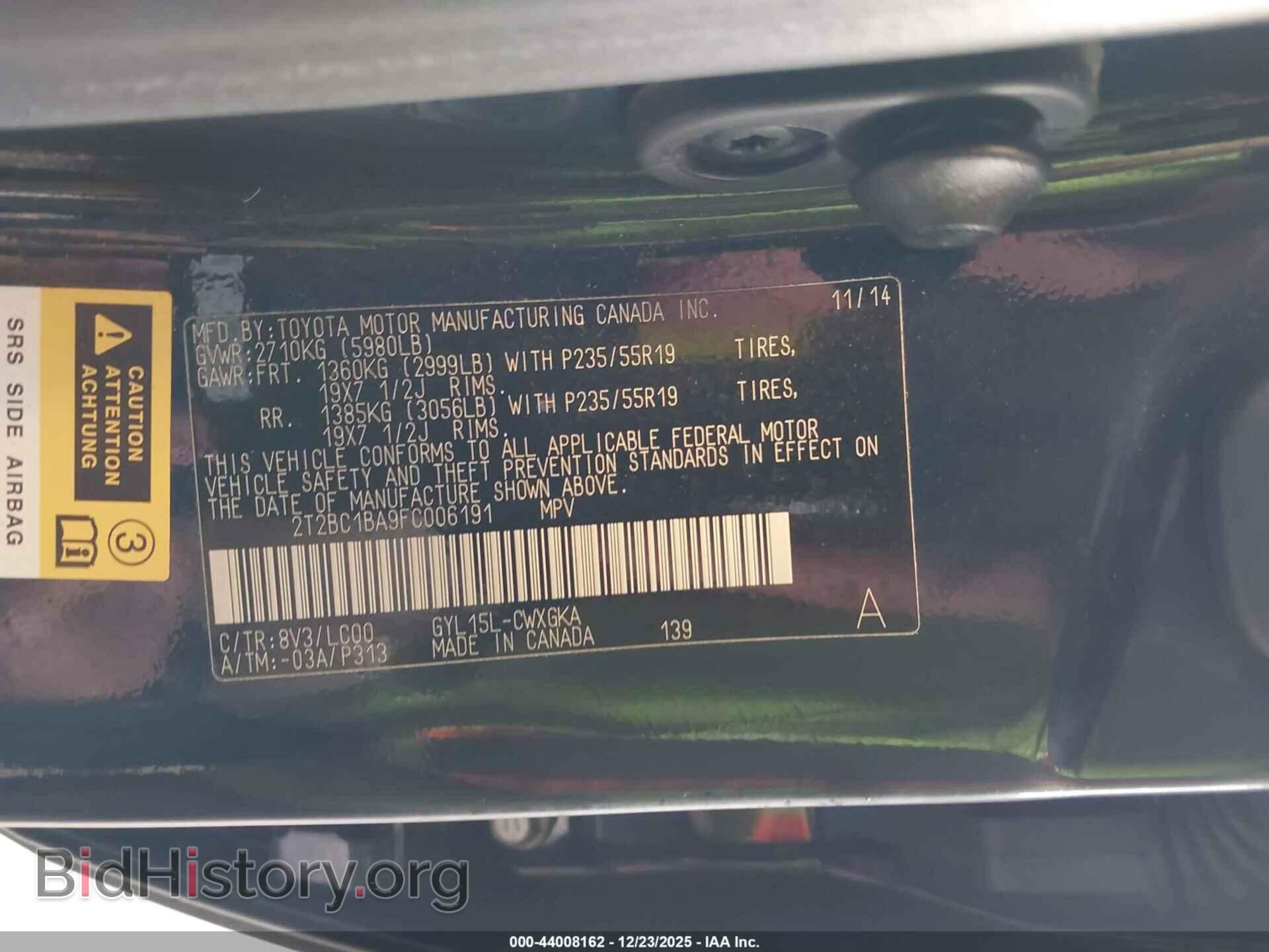 2015 LEXUS RX 450H - VIN: 2T2BC1BA9FC006191 - Photo 9