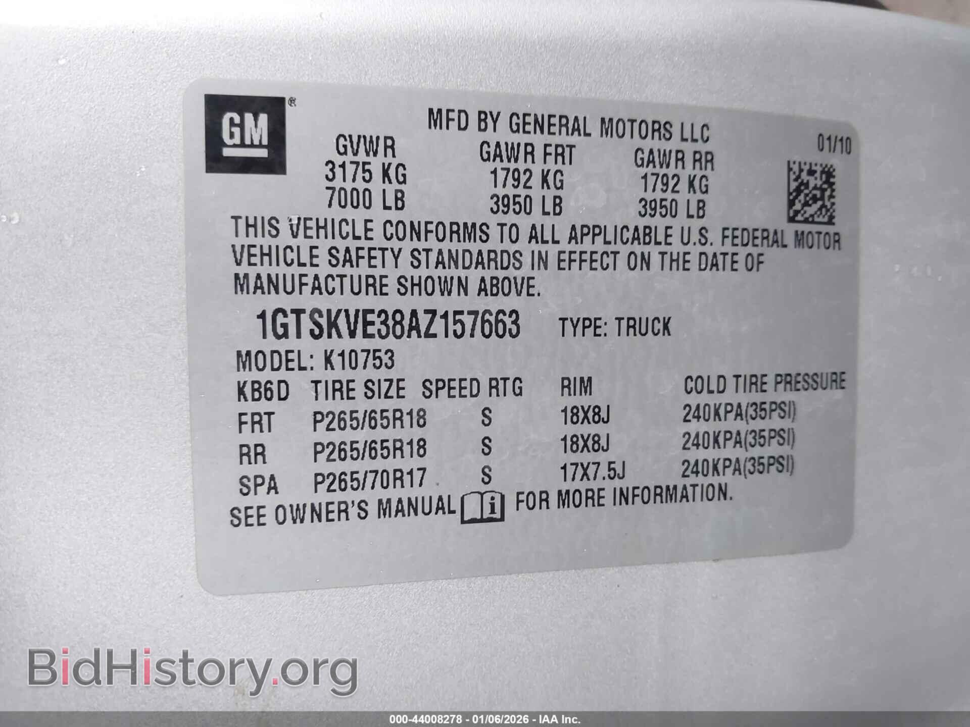 2010 GMC SIERRA 1500 - VIN: 1GTSKVE38AZ157663 - Фото 9