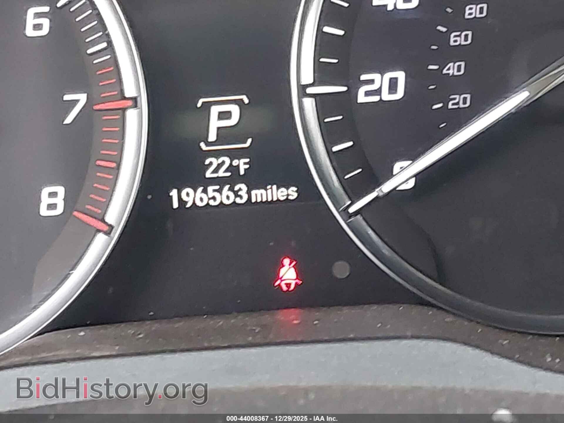 2015 ACURA MDX - VIN: 5FRYD4H47FB006876 - Фото 15