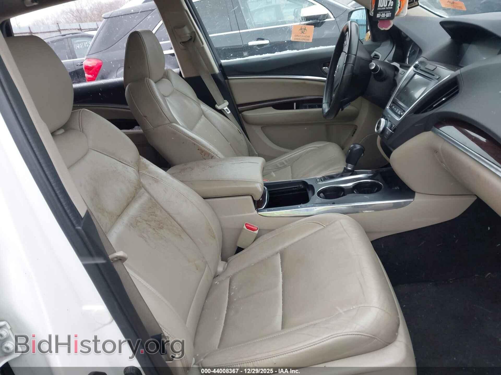 2015 ACURA MDX - VIN: 5FRYD4H47FB006876 - Фото 5