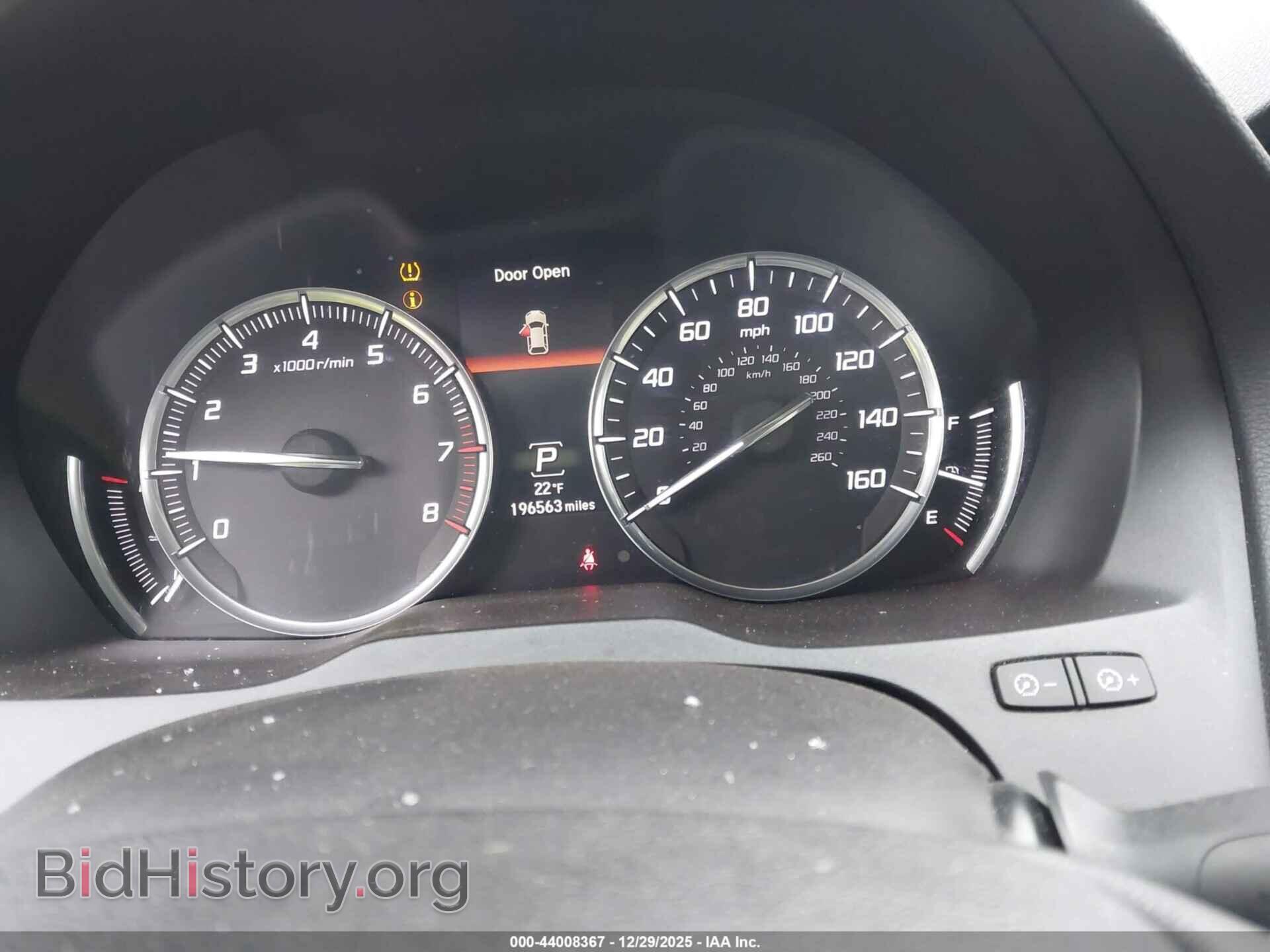 2015 ACURA MDX - VIN: 5FRYD4H47FB006876 - Фото 7