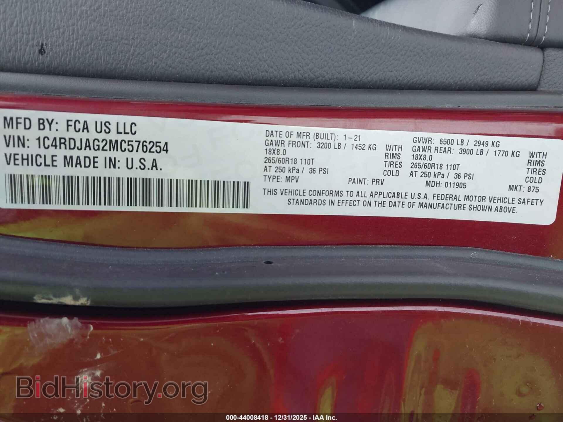 2021 DODGE DURANGO - VIN: 1C4RDJAG2MC576254 - Фото 9