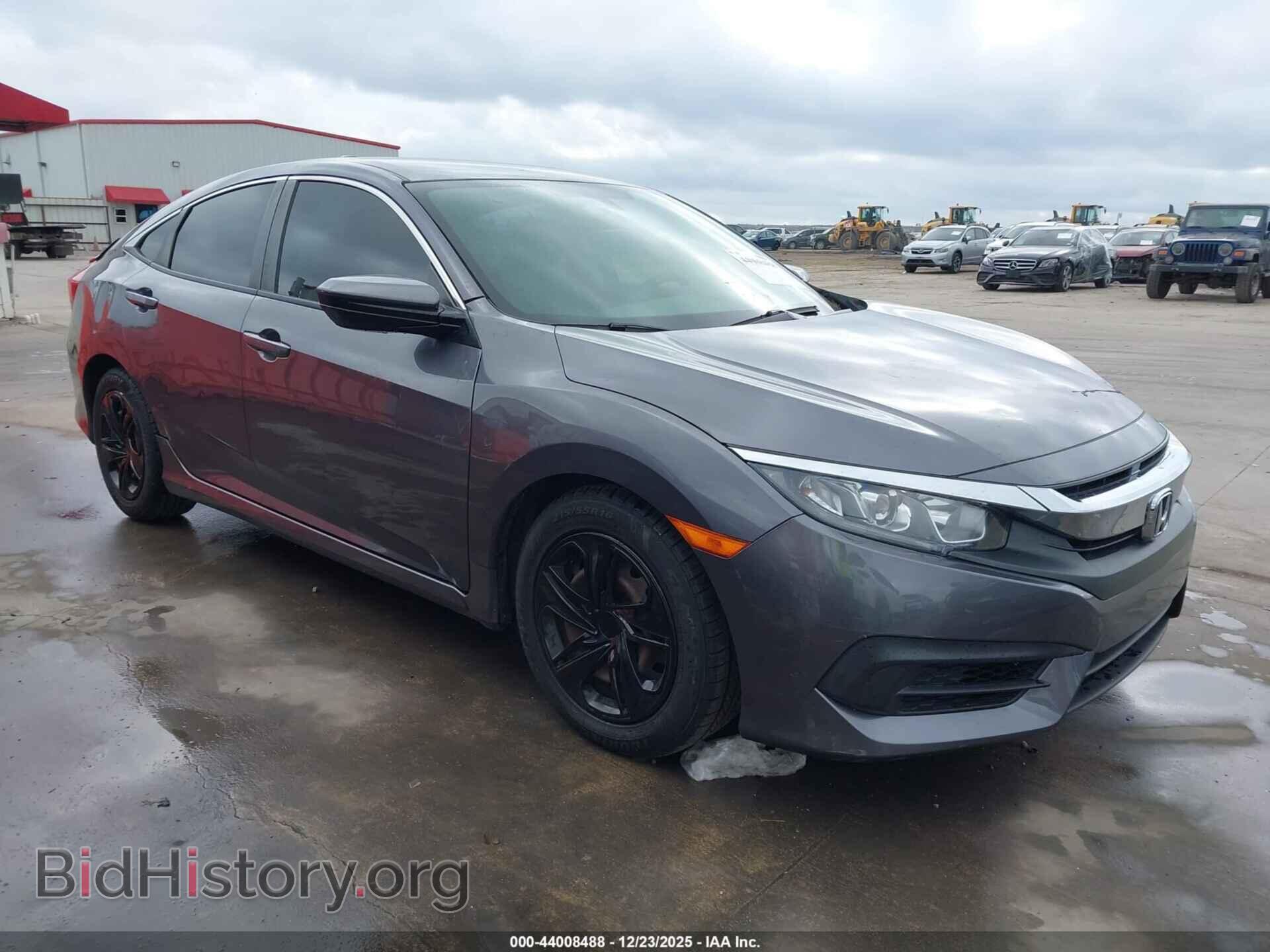 Фотография 19XFC2F54HE059362 - HONDA CIVIC 2017