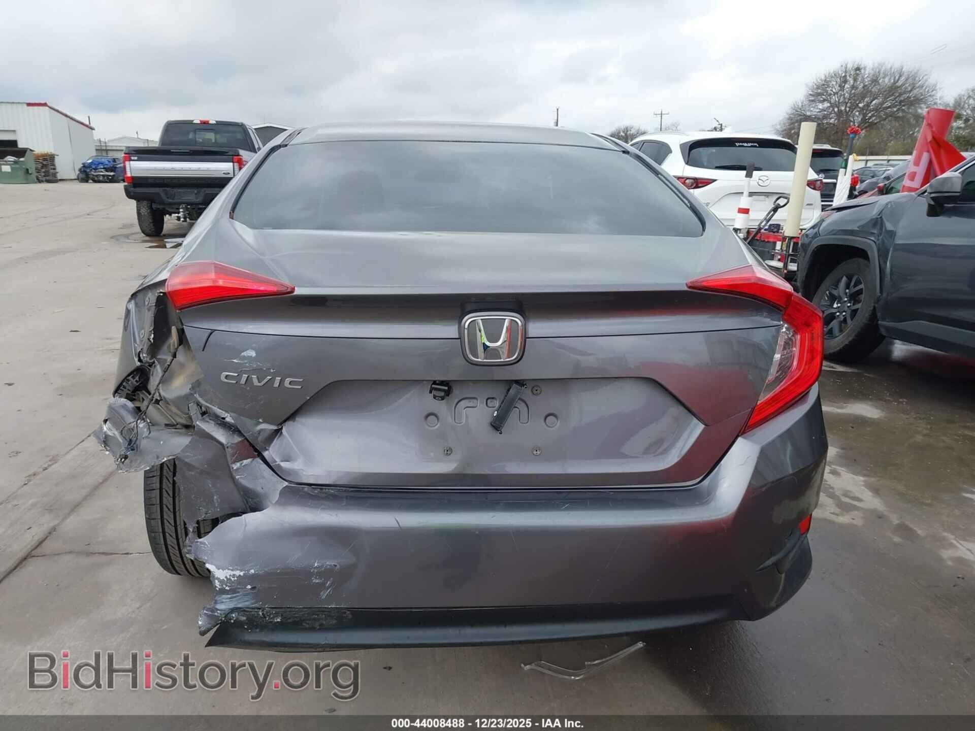 2017 HONDA CIVIC - VIN: 19XFC2F54HE059362 - Фото 17