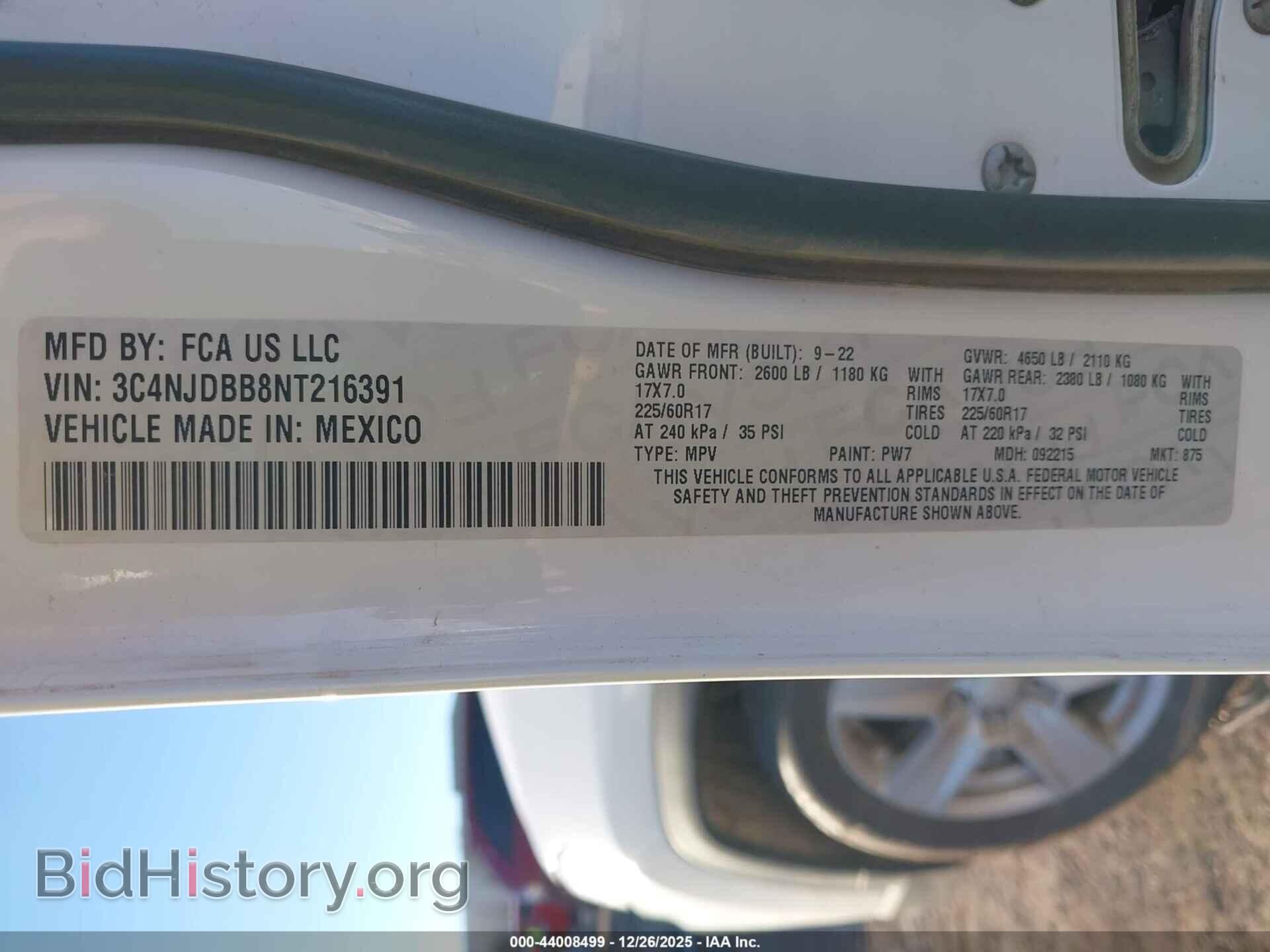 2022 JEEP COMPASS - VIN: 3C4NJDBB8NT216391 - Фото 9