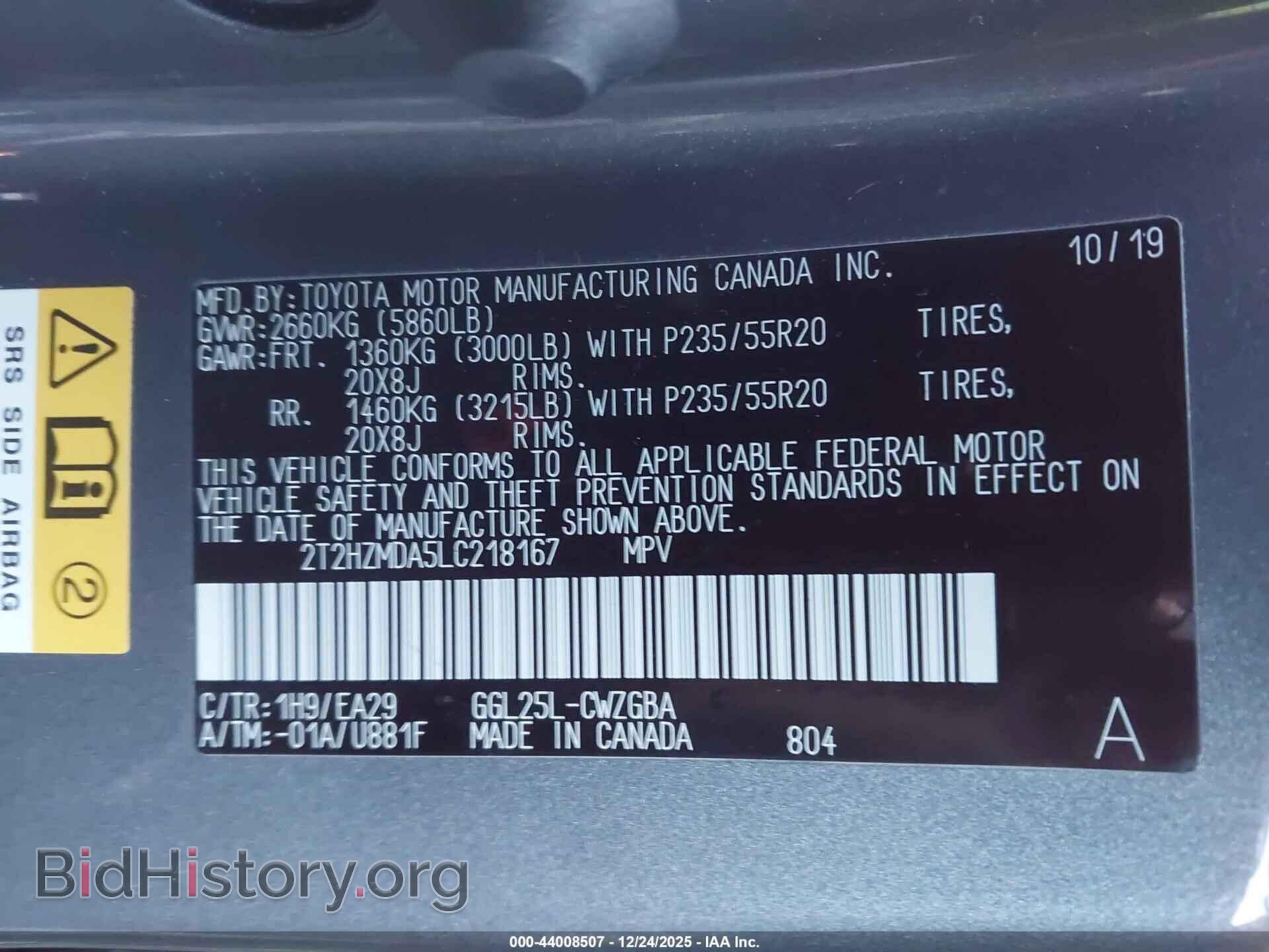 2020 LEXUS RX 350 - VIN: 2T2HZMDA5LC218167 - Фото 9