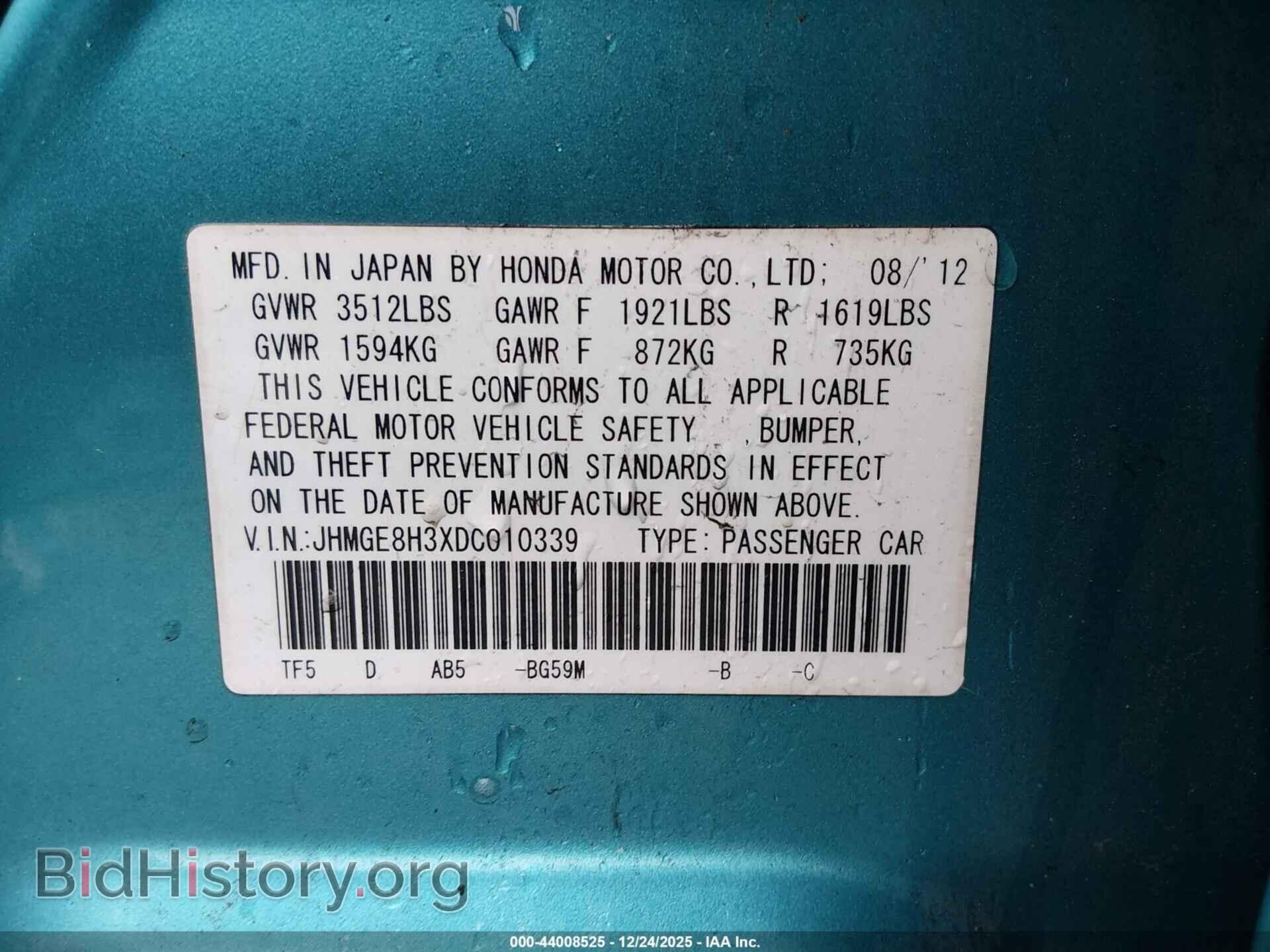 2013 HONDA FIT - VIN: JHMGE8H3XDC010339 - Фото 9
