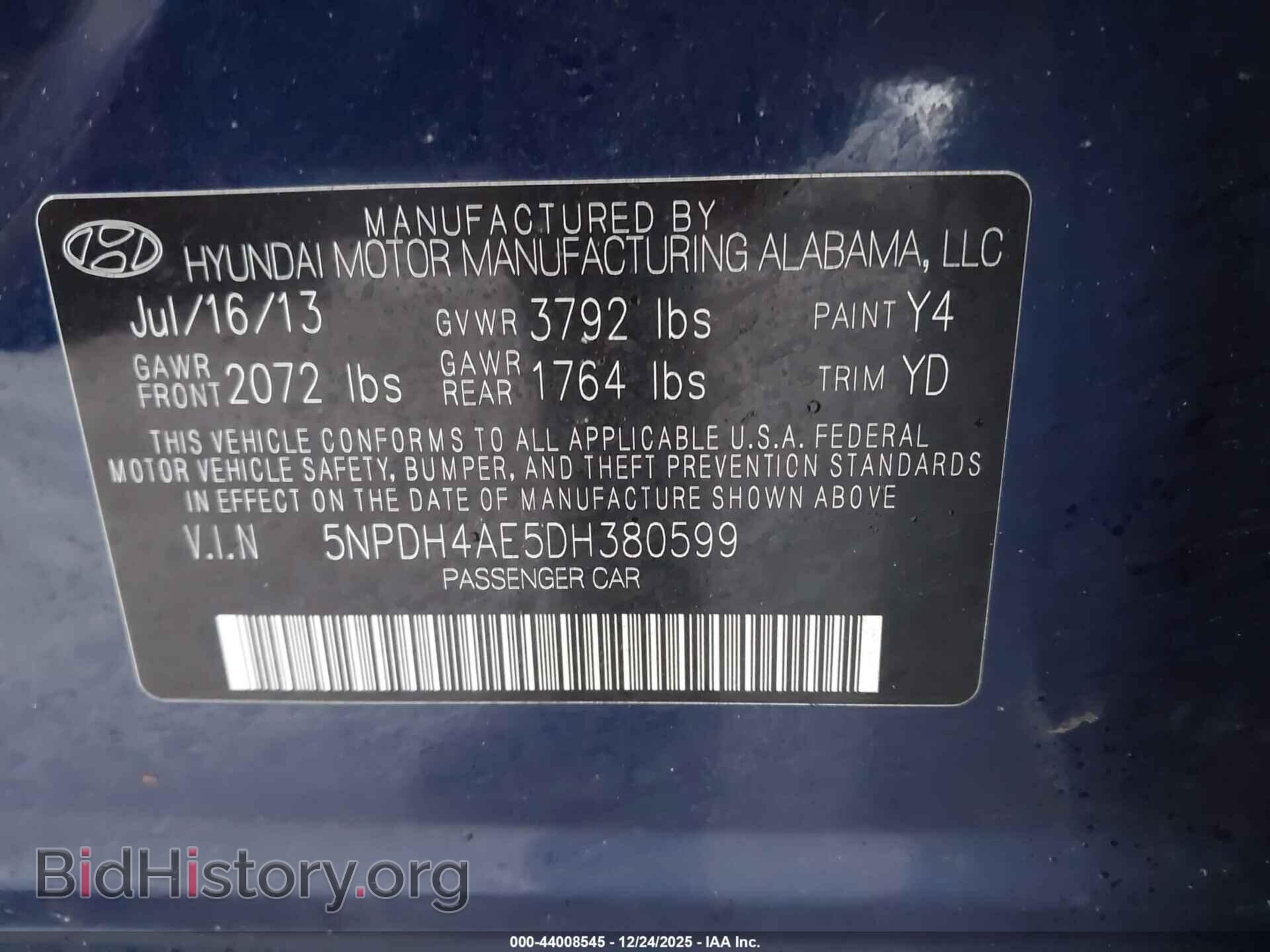 2013 HYUNDAI ELANTRA - VIN: 5NPDH4AE5DH380599 - Фото 9