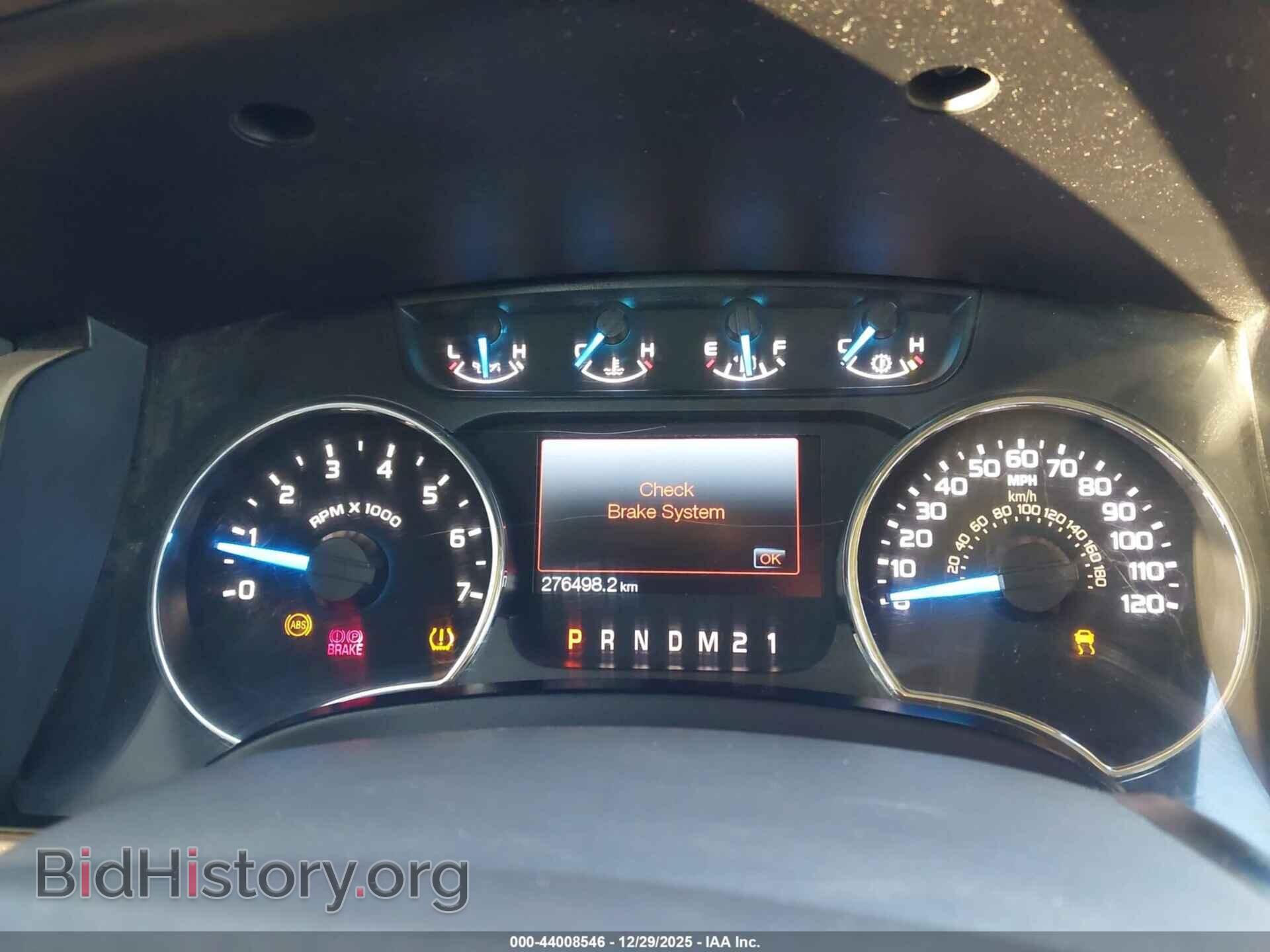 2014 FORD F-150 - VIN: 1FTFW1EF4EFA03046 - Фото 7