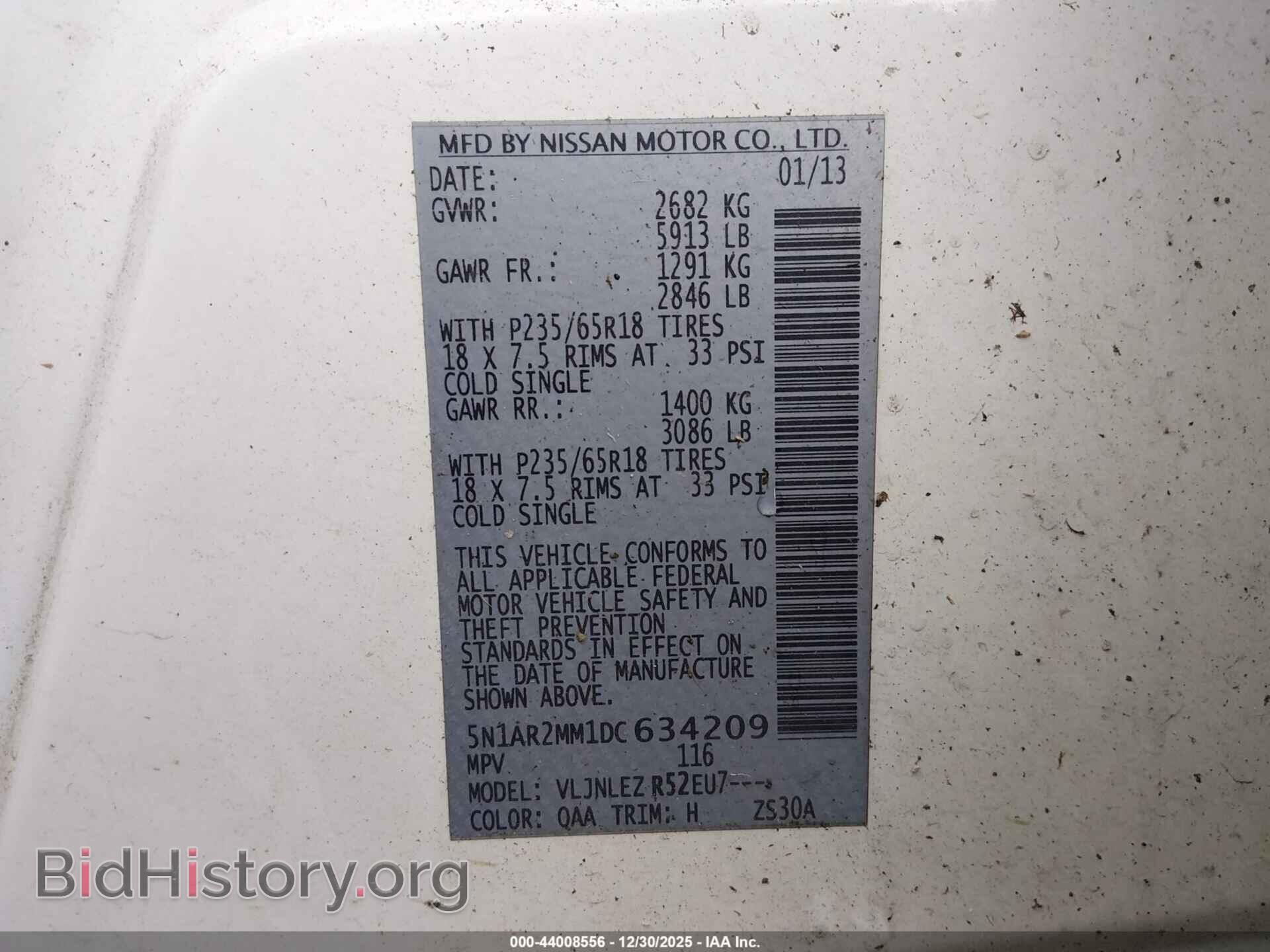 2013 NISSAN PATHFINDER - VIN: 5N1AR2MM1DC634209 - Фото 9