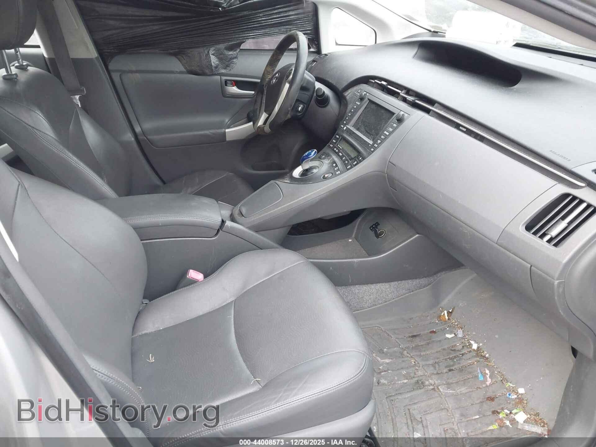 2011 TOYOTA PRIUS - VIN: JTDKN3DU7B5340373 - Photo 5