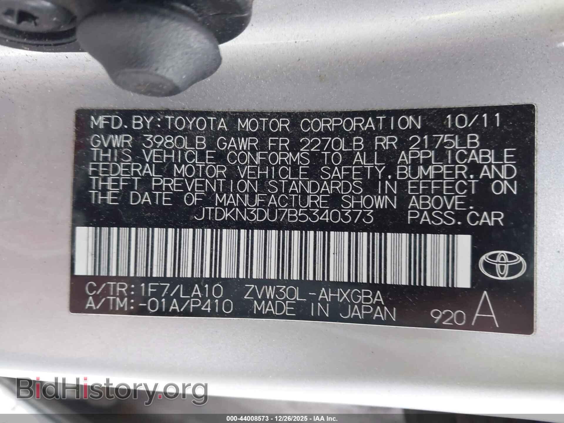 2011 TOYOTA PRIUS - VIN: JTDKN3DU7B5340373 - Photo 9