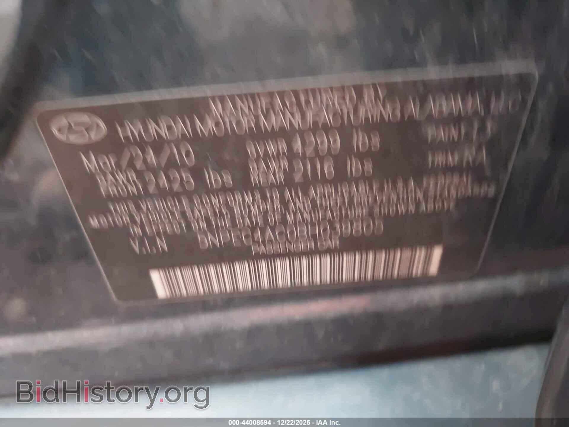 2011 HYUNDAI SONATA - VIN: 5NPEC4AC0BH039805 - Фото 9