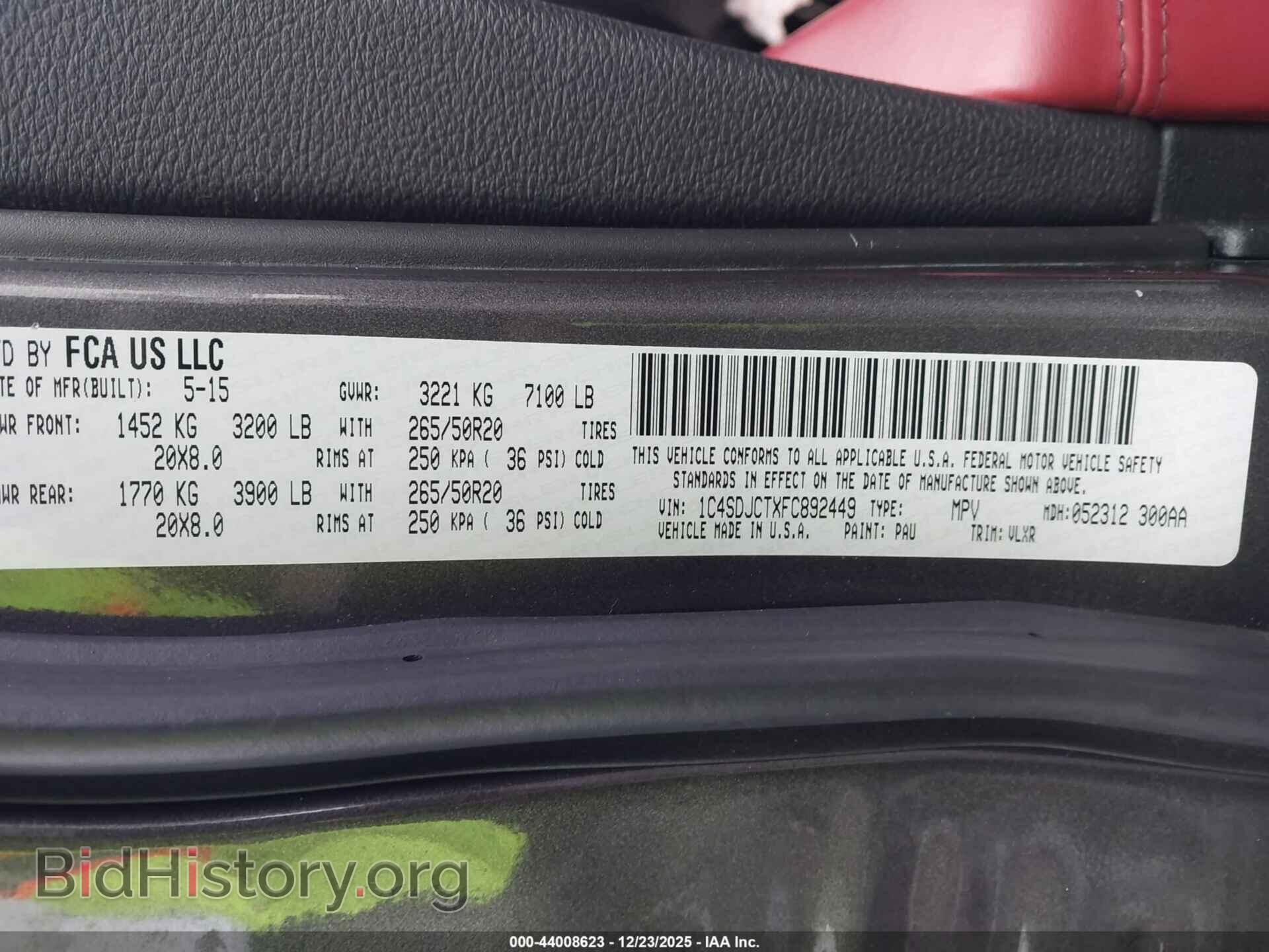 2015 DODGE DURANGO - VIN: 1C4SDJCTXFC892449 - Фото 9