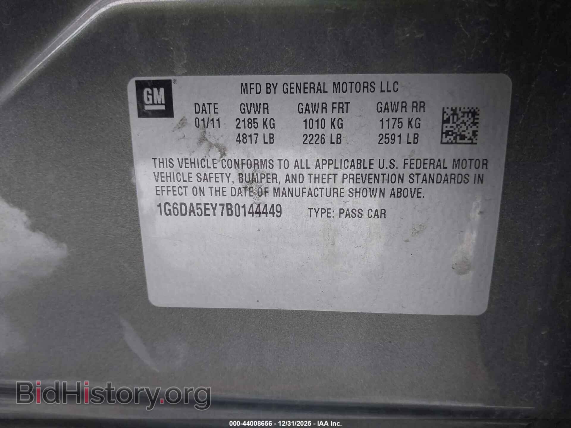 2011 CADILLAC CTS - VIN: 1G6DA5EY7B0144449 - Фото 9