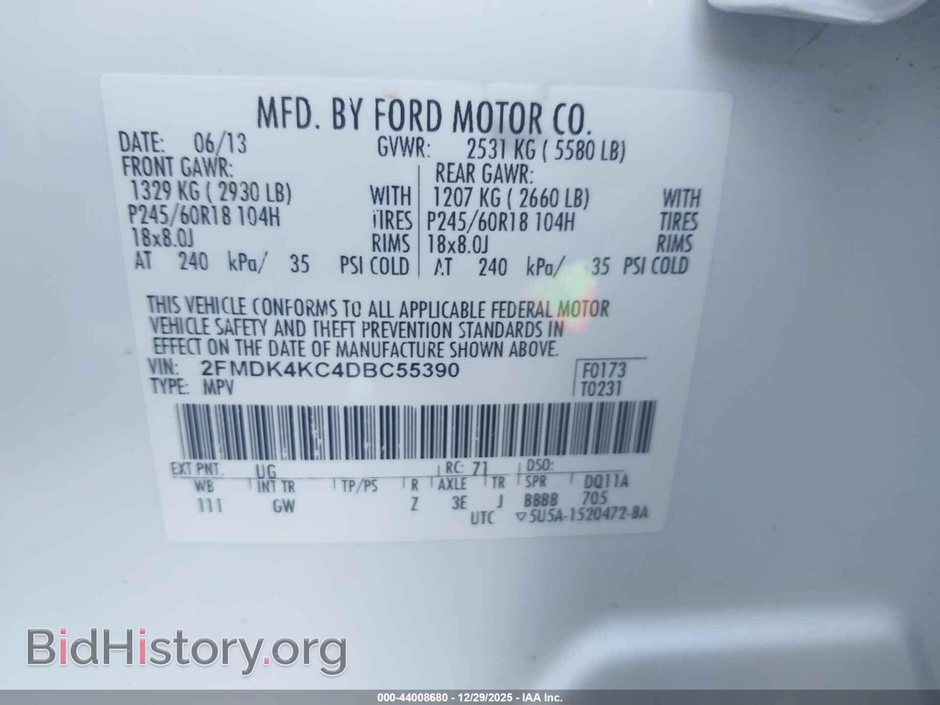 2013 FORD EDGE - VIN: 2FMDK4KC4DBC55390 - Фото 9