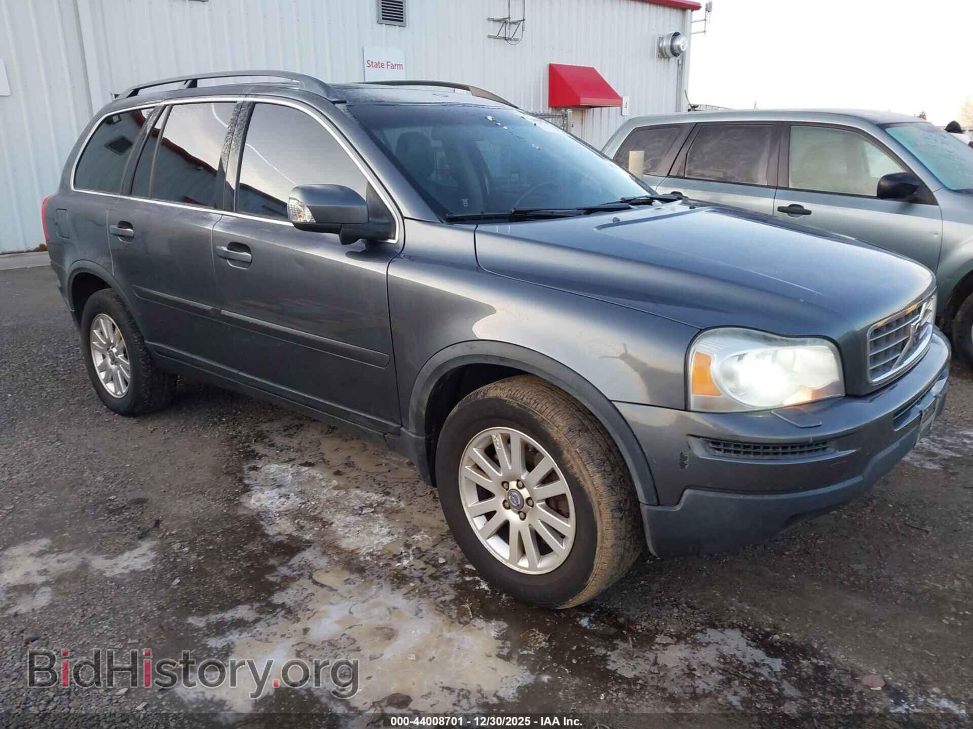 Photo YV4CM982281468892 - VOLVO XC90 2008