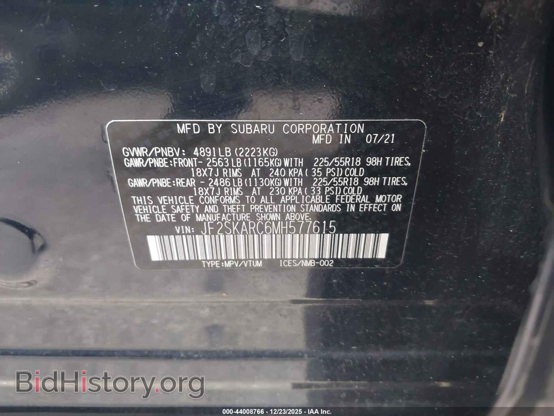 2021 SUBARU FORESTER - VIN: JF2SKARC6MH577615 - Фото 9