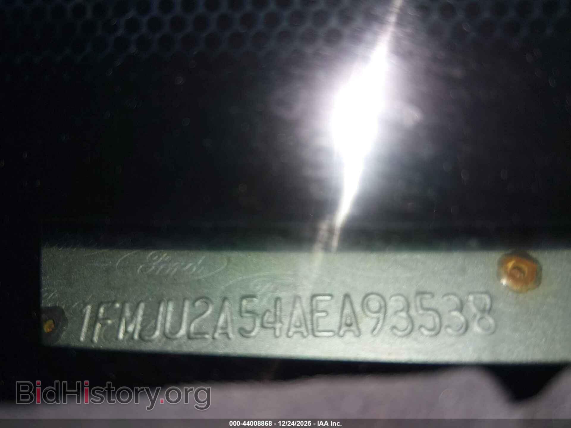 2010 FORD EXPEDITION - VIN: 1FMJU2A54AEA93538 - Фото 9