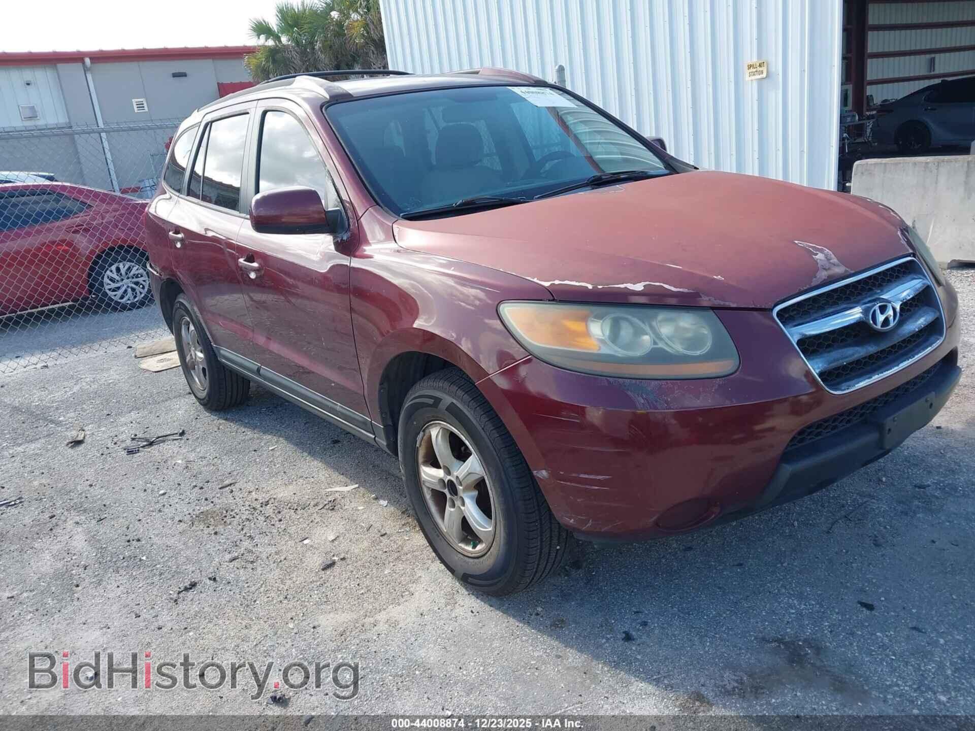 Фотография 5NMSG13D77H062563 - HYUNDAI SANTA FE 2007