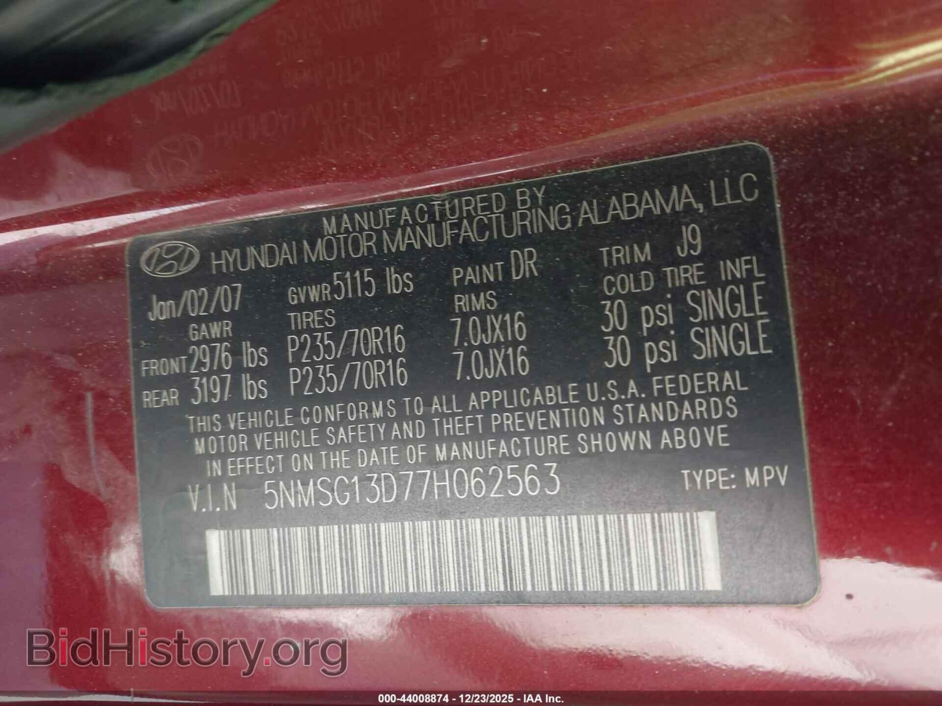 2007 HYUNDAI SANTA FE - VIN: 5NMSG13D77H062563 - Фото 9