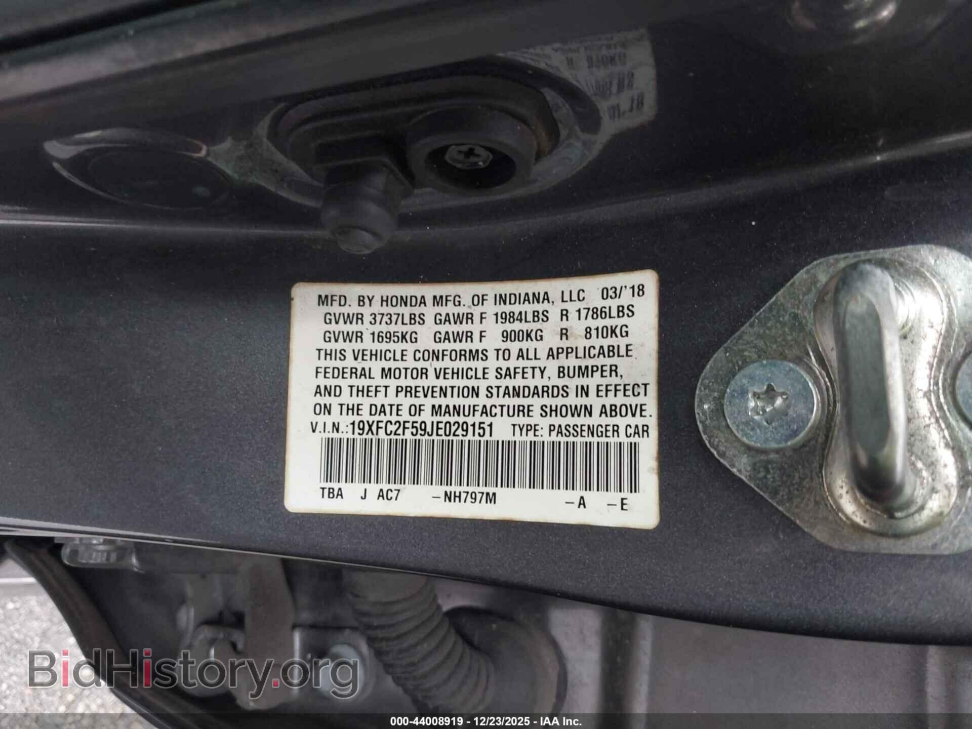 2018 HONDA CIVIC - VIN: 19XFC2F59JE029151 - Фото 9