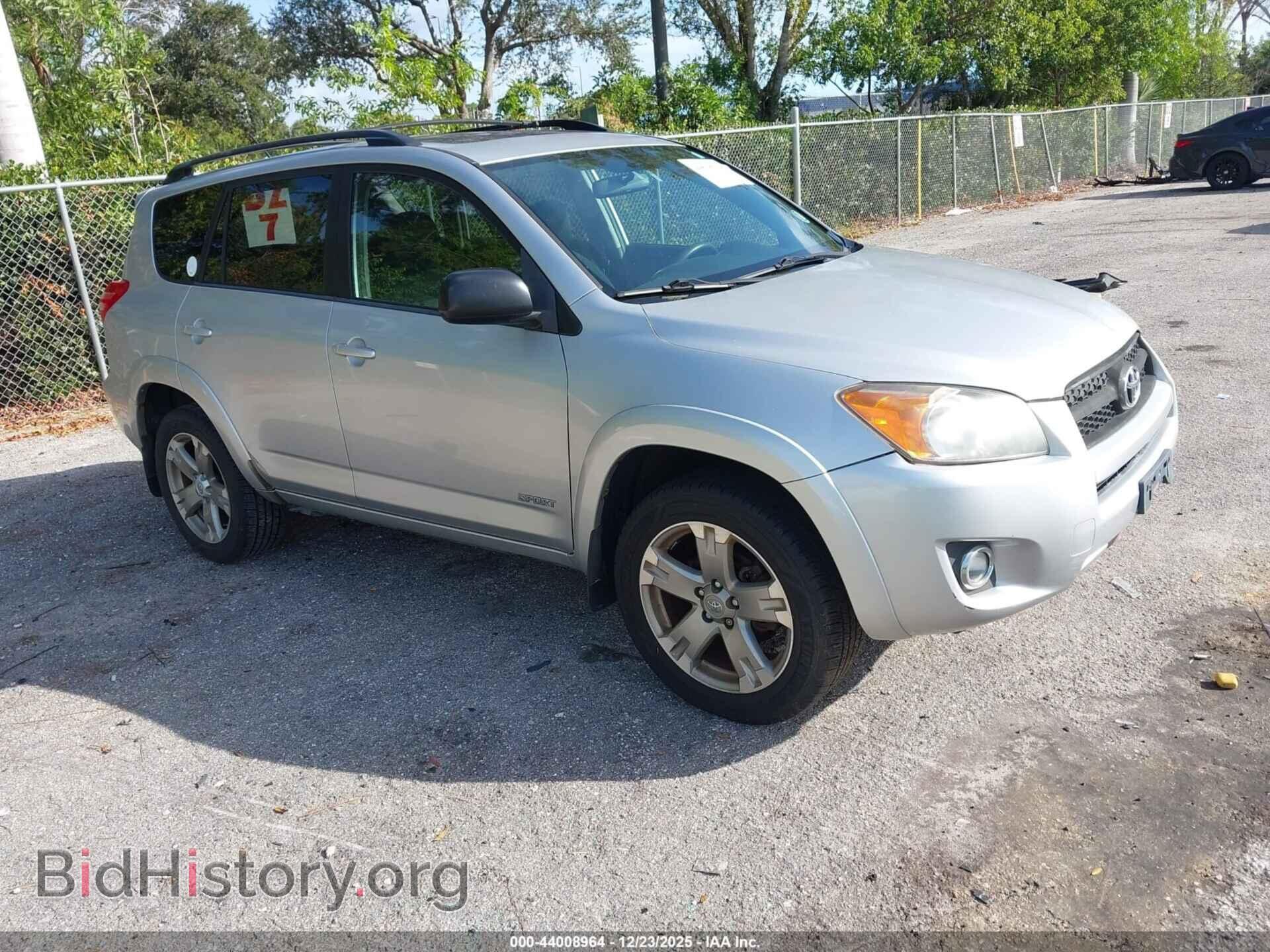 Photo JTMBF32V79D010841 - TOYOTA RAV4 2009