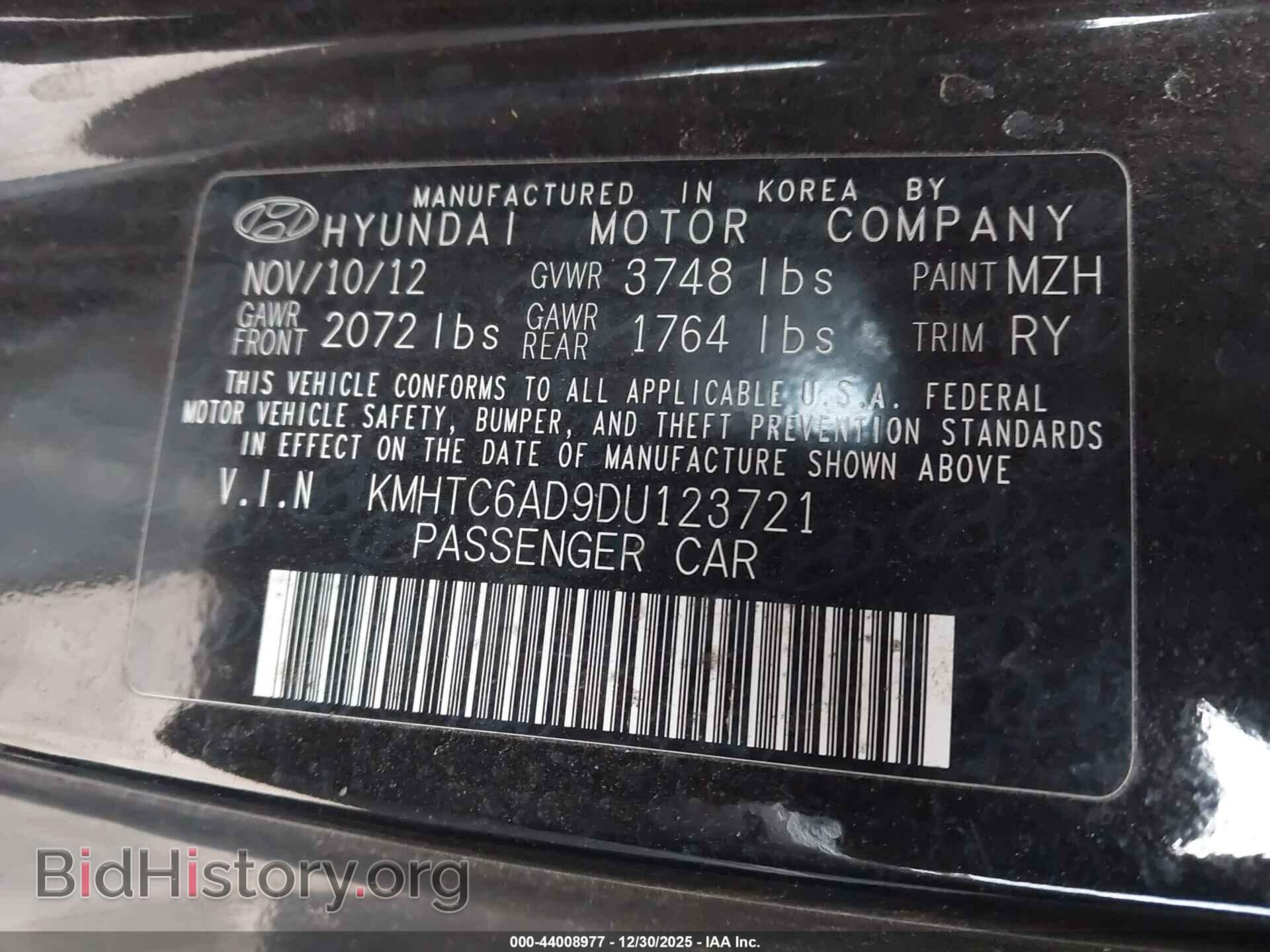 2013 HYUNDAI VELOSTER - VIN: KMHTC6AD9DU123721 - Фото 9