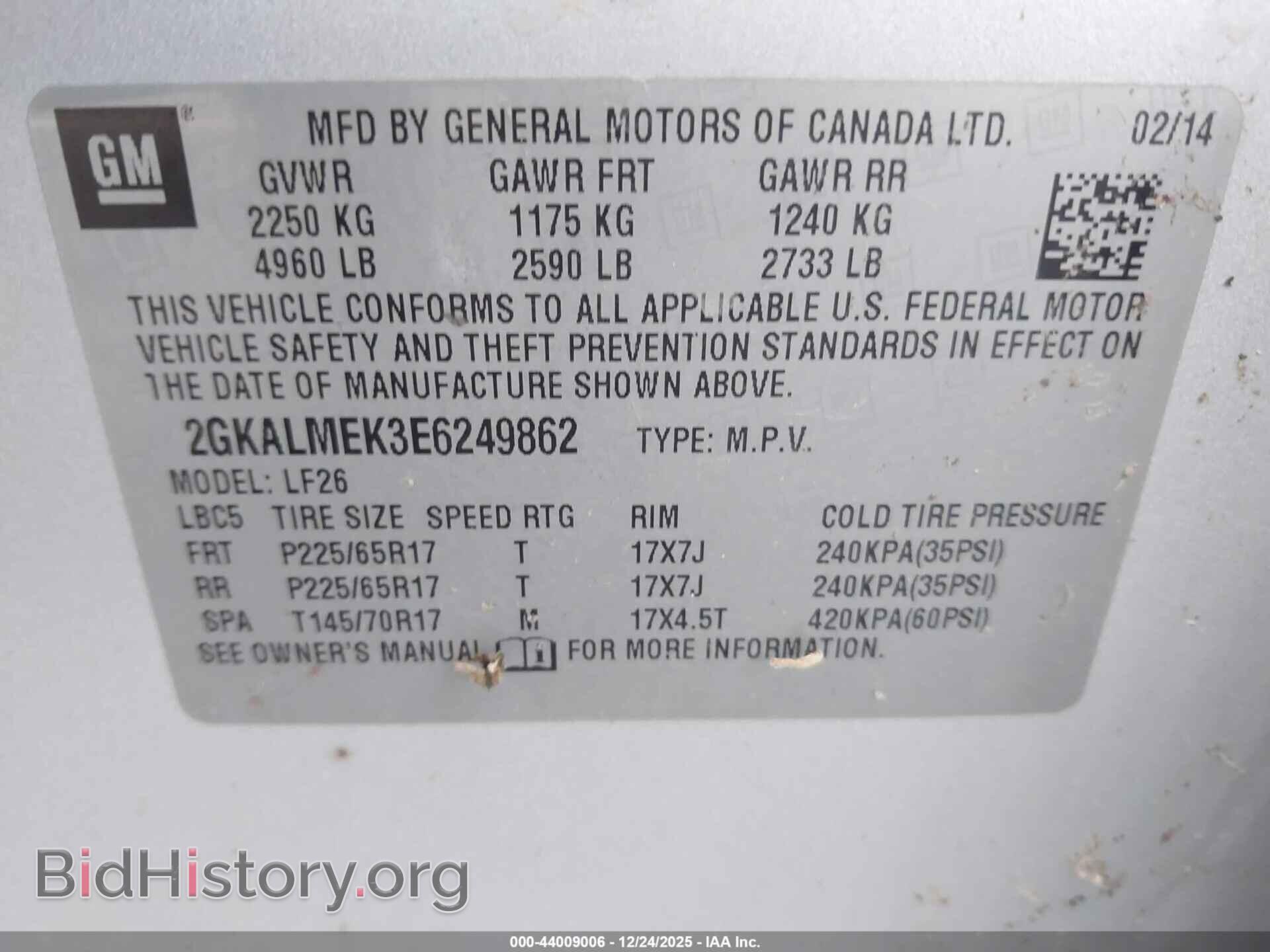 2014 GMC TERRAIN - VIN: 2GKALMEK3E6249862 - Фото 9