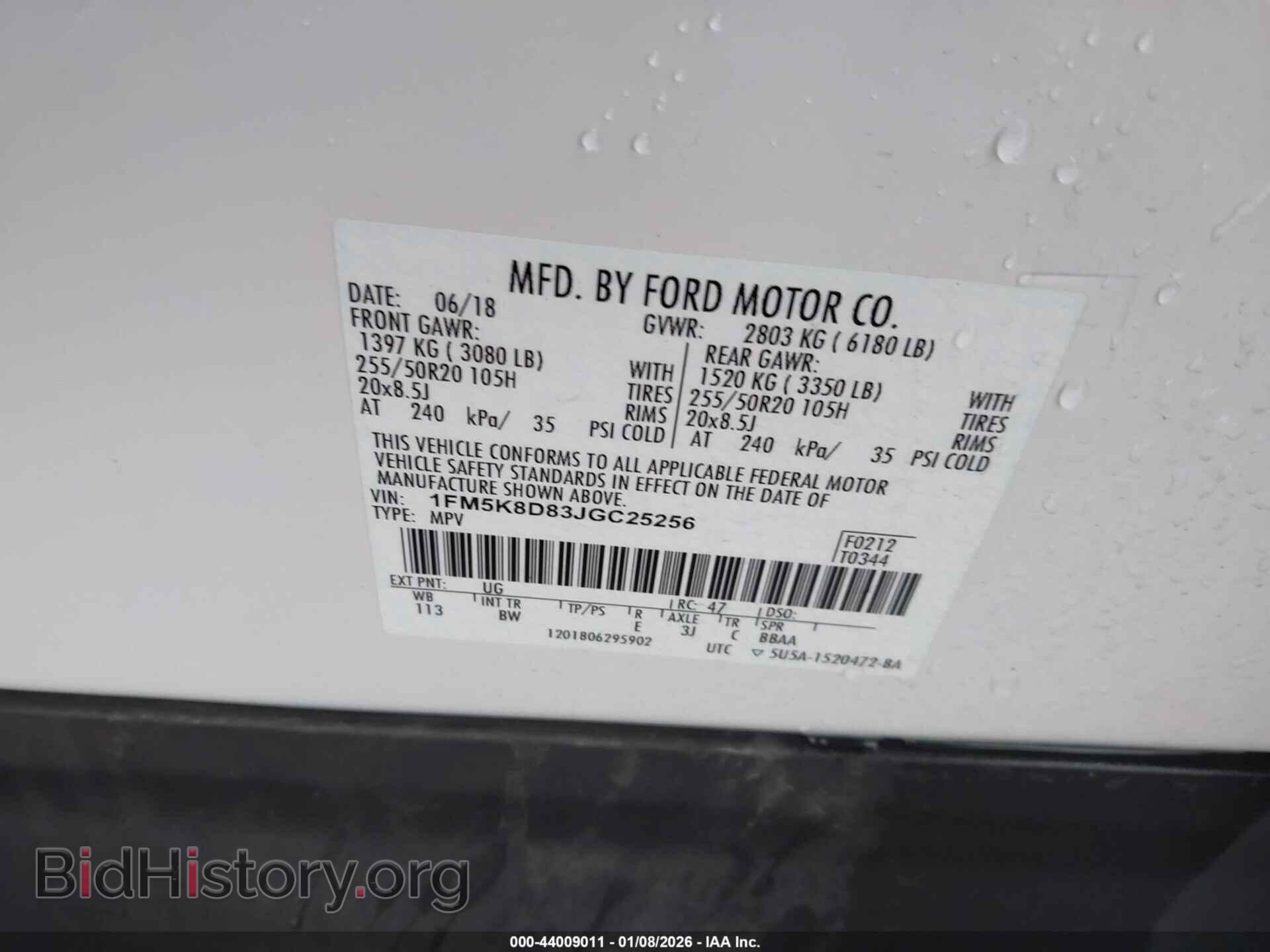 2018 FORD EXPLORER - VIN: 1FM5K8D83JGC25256 - Фото 9