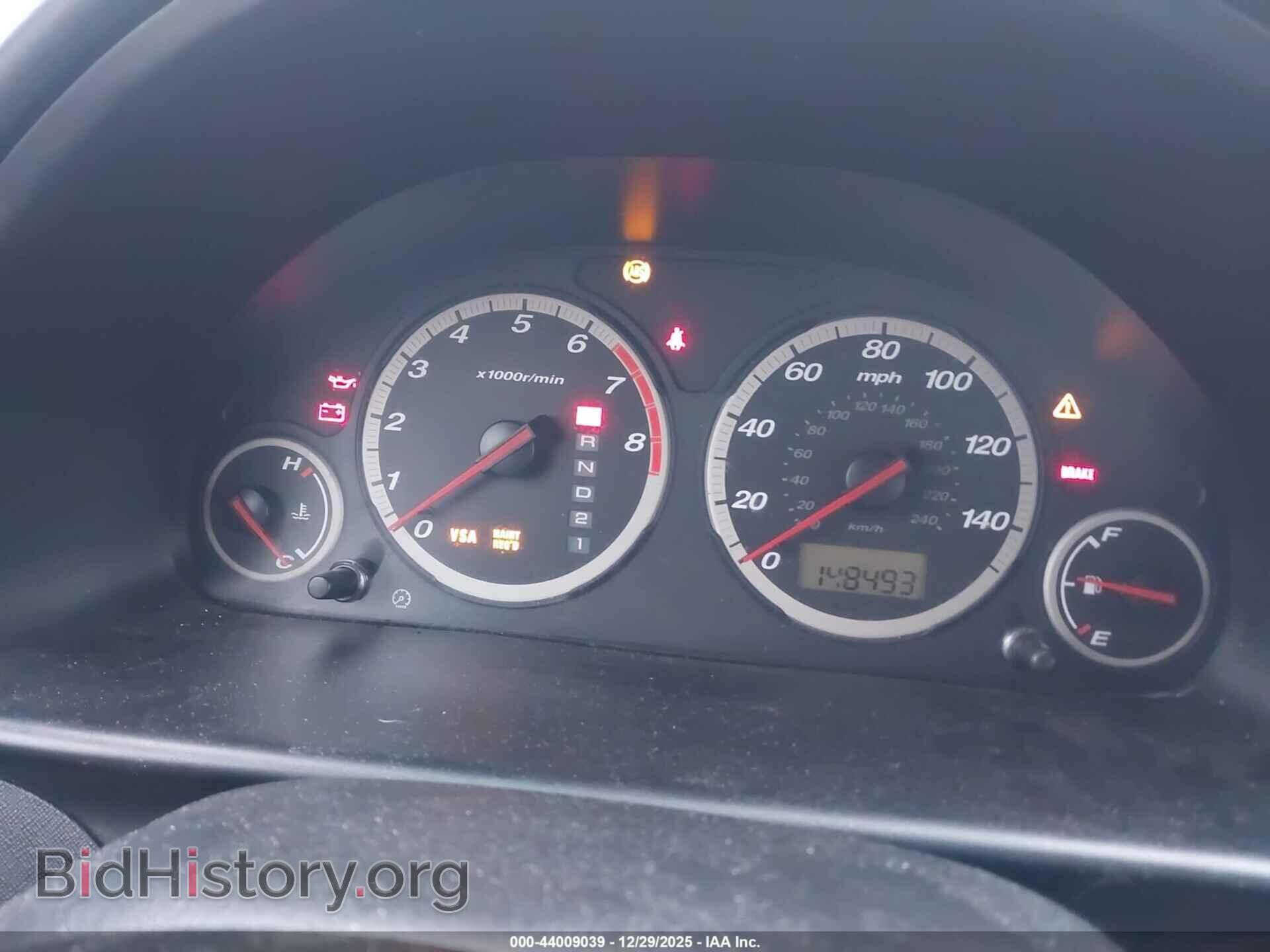 2005 HONDA CR-V - VIN: JHLRD78535C047746 - Фото 7