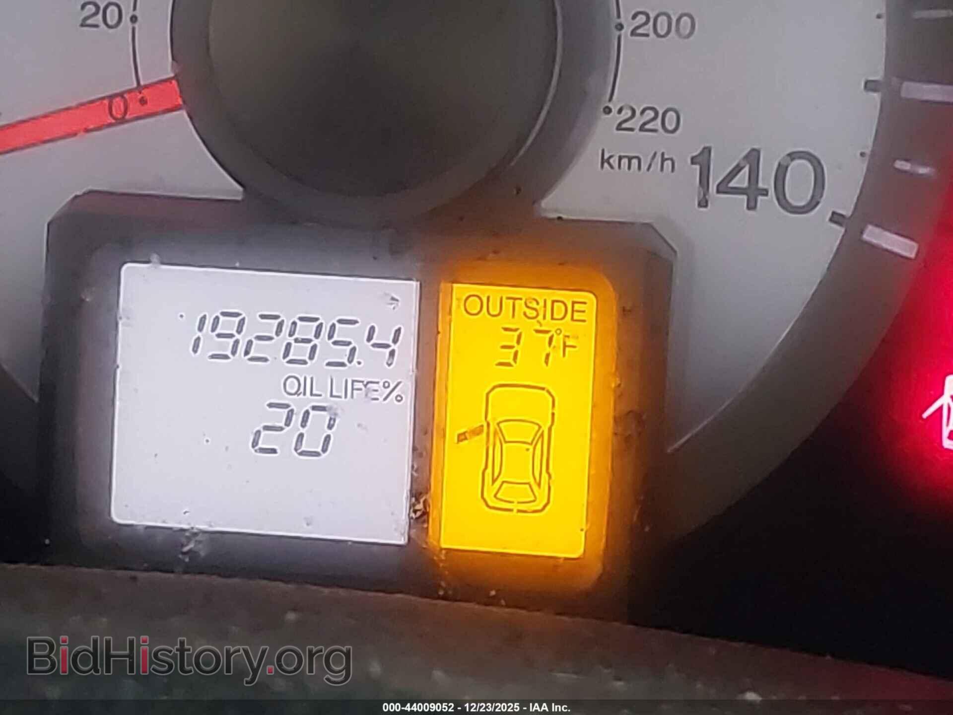 2011 HONDA PILOT - VIN: 5FNYF4H60BB034574 - Фото 15