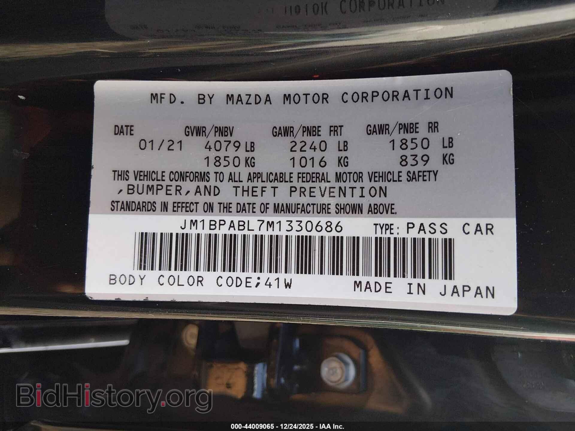 2021 MAZDA MAZDA3 - VIN: JM1BPABL7M1330686 - Фото 9