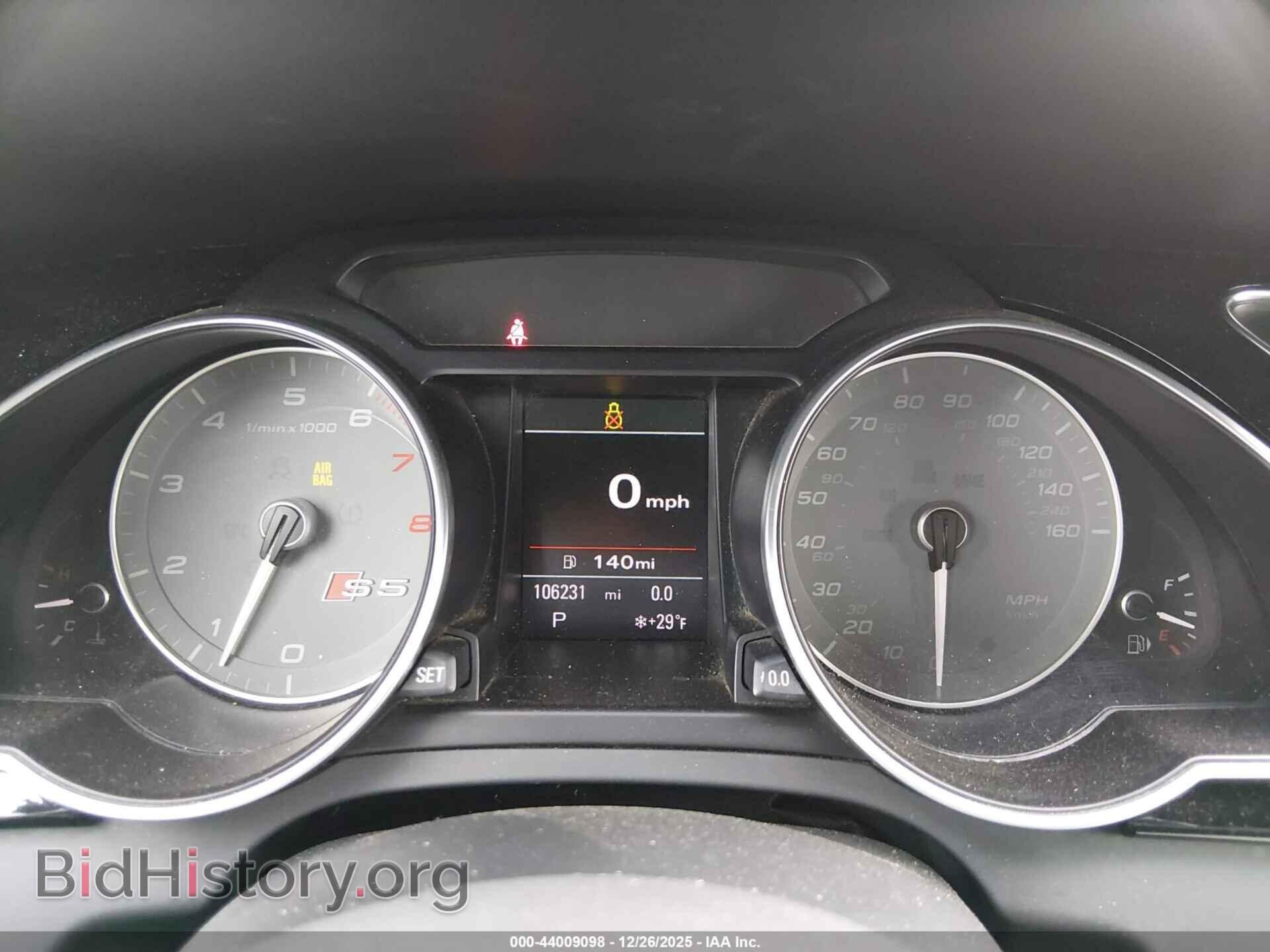 2014 AUDI S5 - VIN: WAUCGAFHXEN012840 - Фото 7