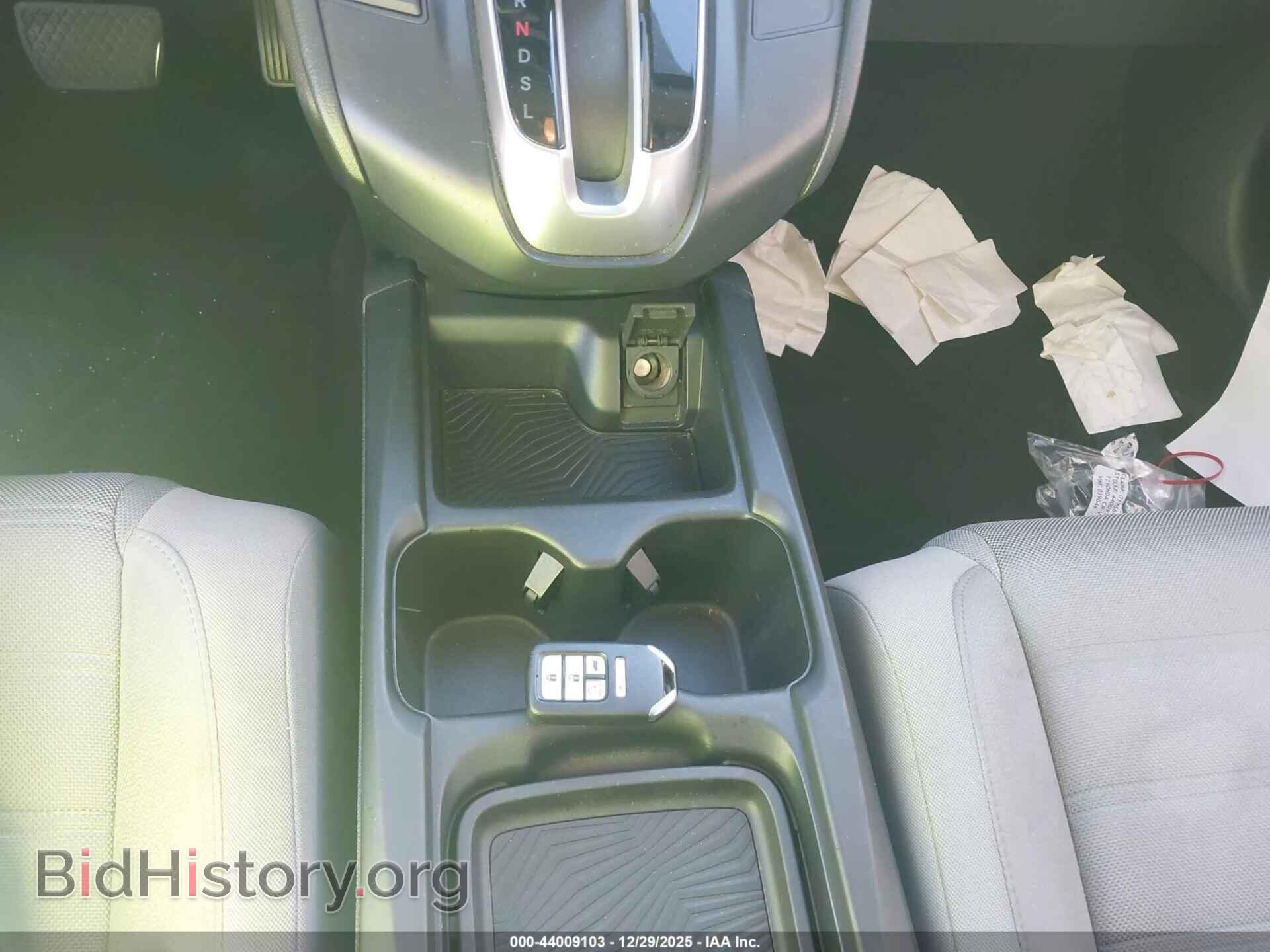 2017 HONDA CR-V - VIN: 7FARW1H51HE039046 - Фото 11