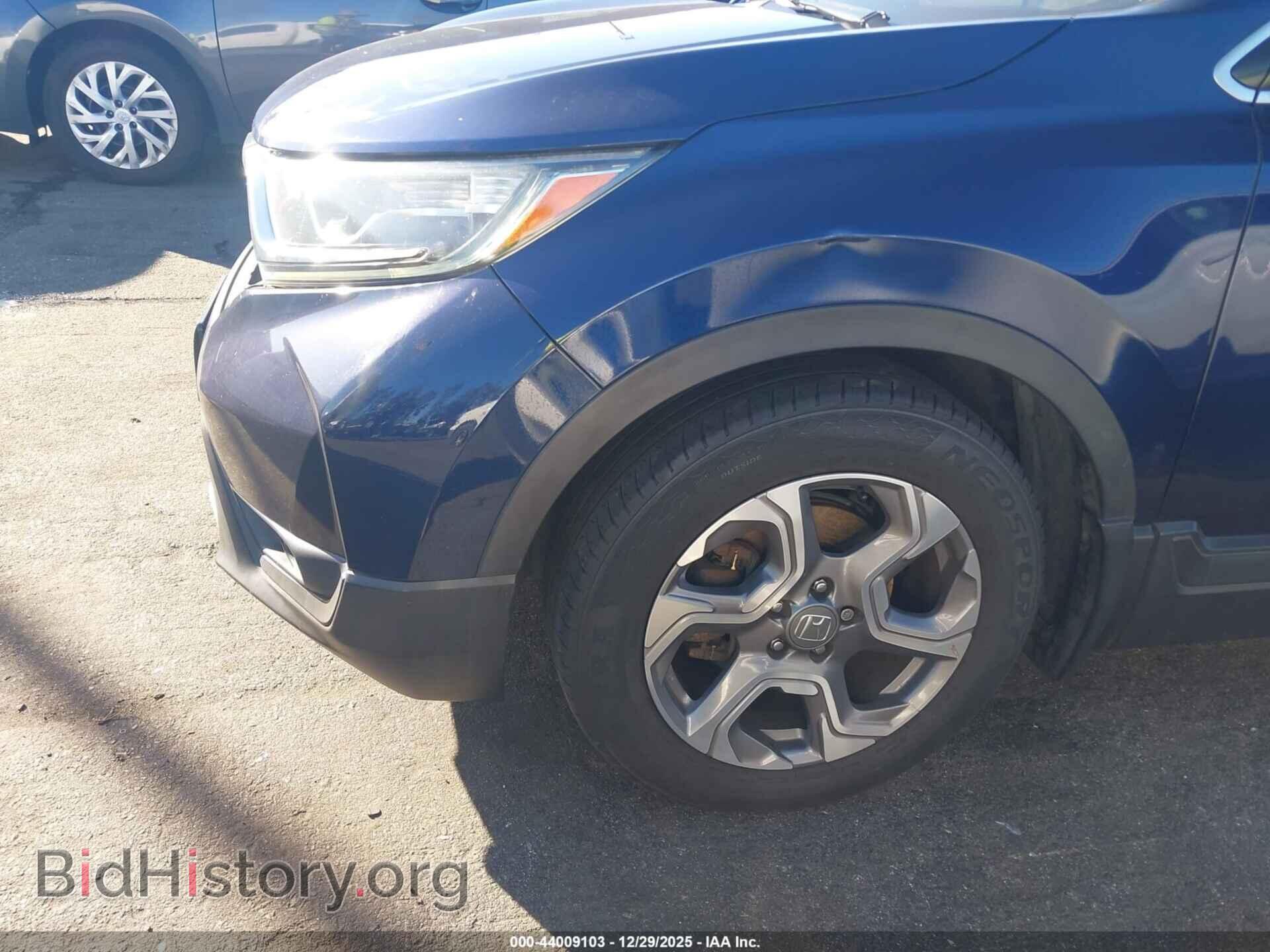 2017 HONDA CR-V - VIN: 7FARW1H51HE039046 - Фото 18