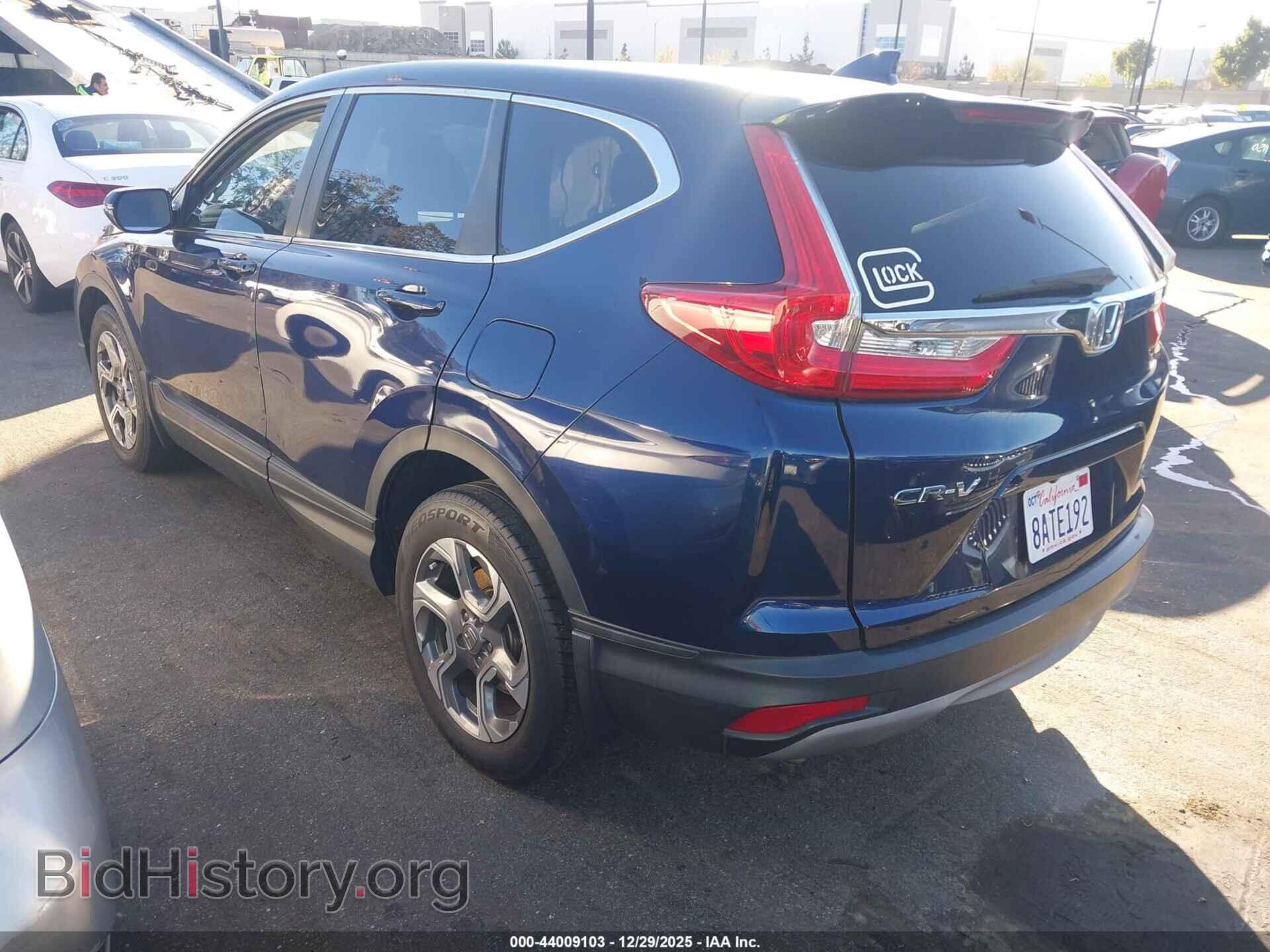 2017 HONDA CR-V - VIN: 7FARW1H51HE039046 - Фото 3