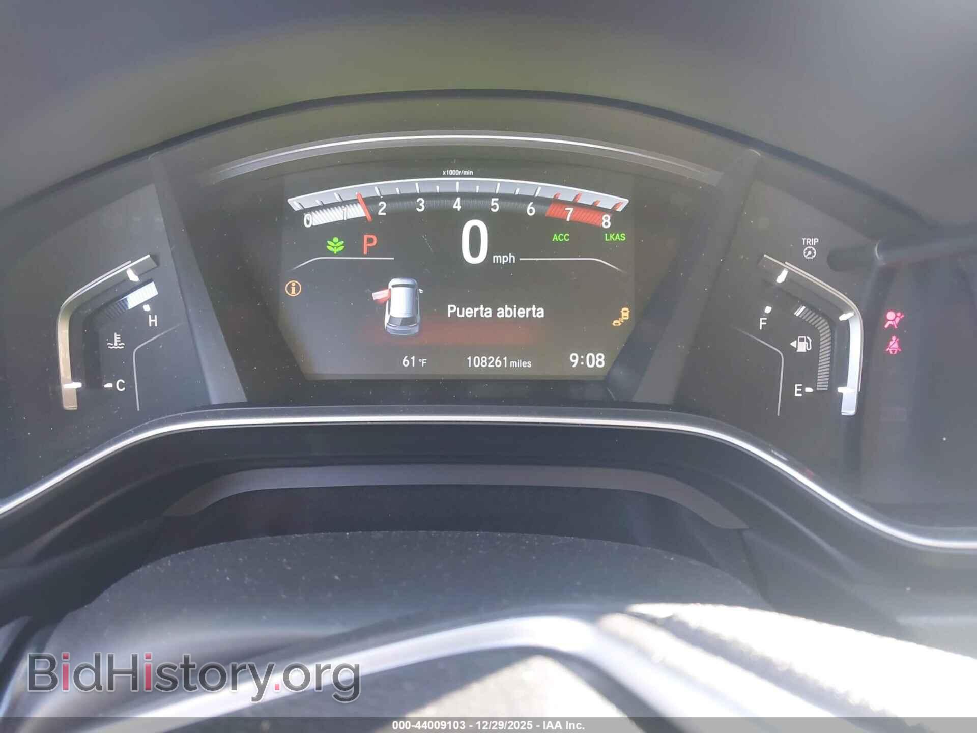 2017 HONDA CR-V - VIN: 7FARW1H51HE039046 - Фото 7
