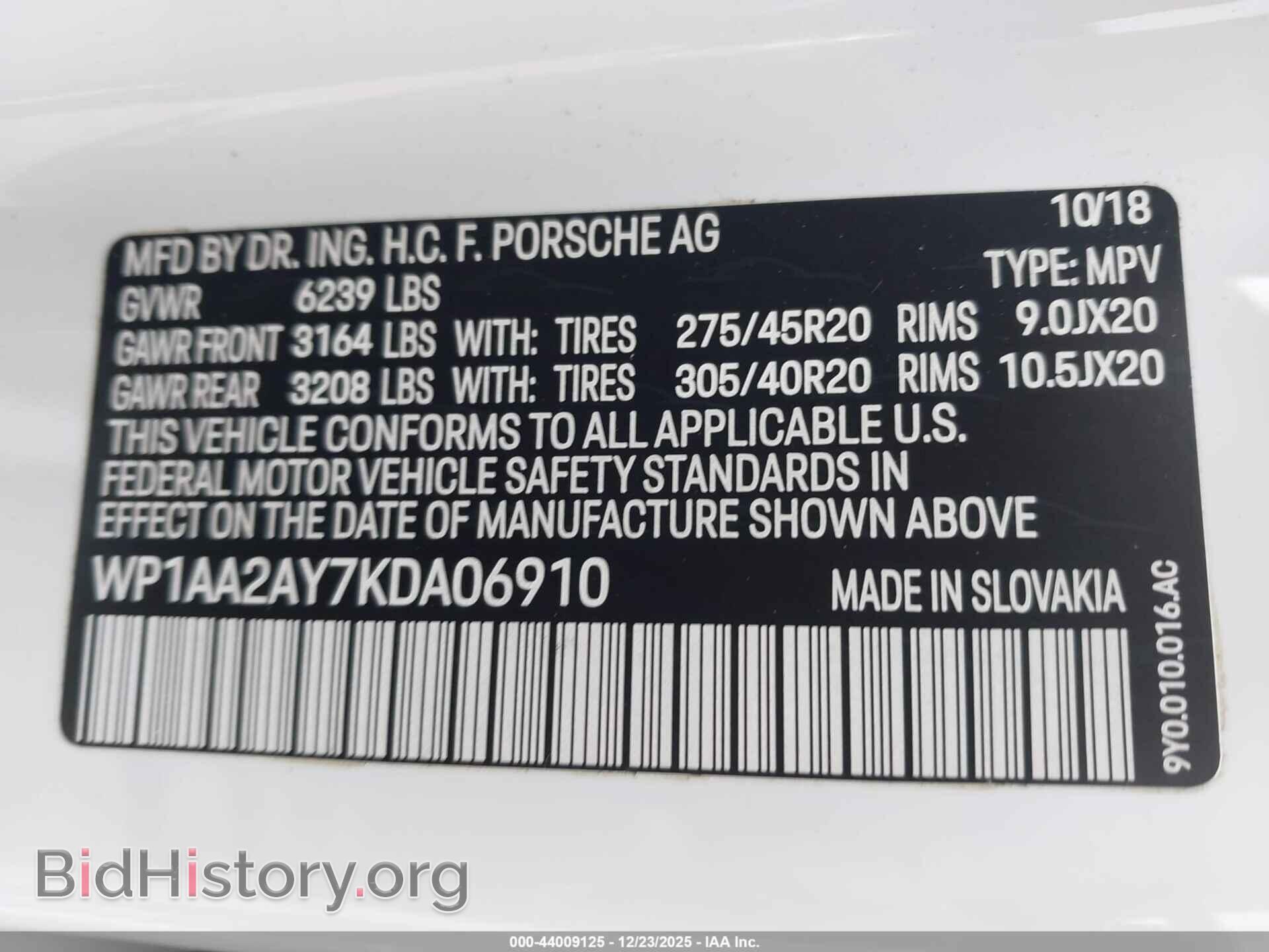2019 PORSCHE CAYENNE - VIN: WP1AA2AY7KDA06910 - Фото 9