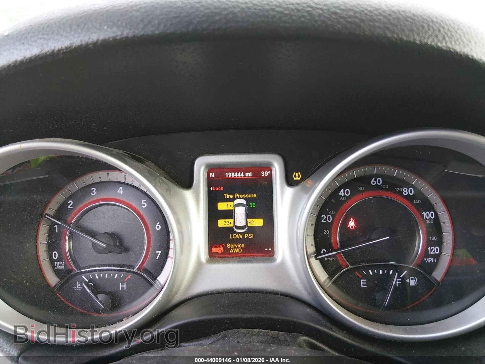 2012 DODGE JOURNEY - VIN: 3C4PDDBG2CT397335 - Фото 7