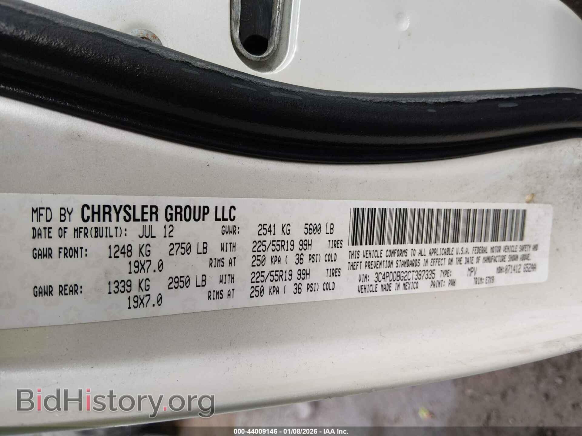 2012 DODGE JOURNEY - VIN: 3C4PDDBG2CT397335 - Фото 9