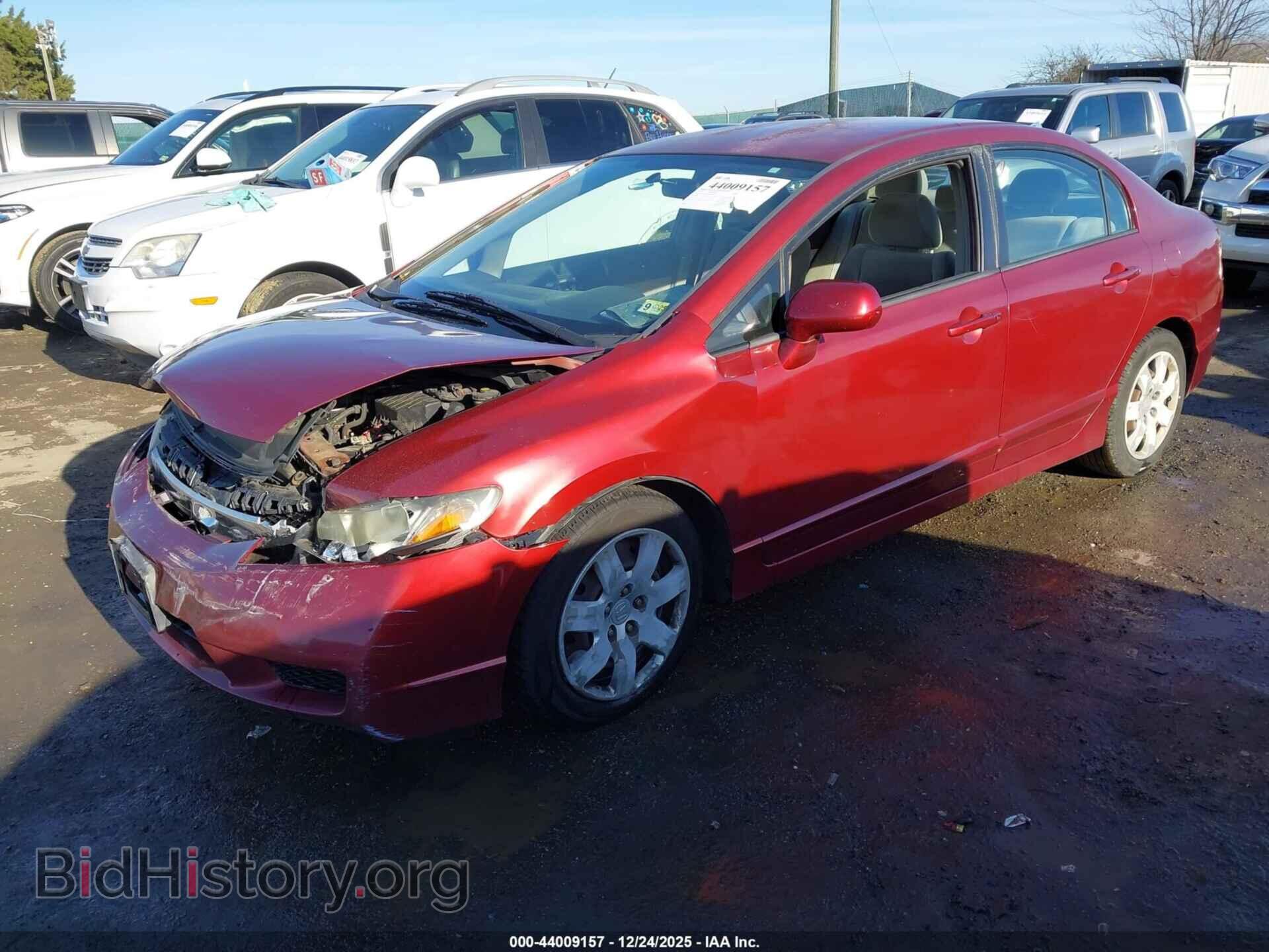 2011 HONDA CIVIC - VIN: 2HGFA1F54BH526941 - Фото 2